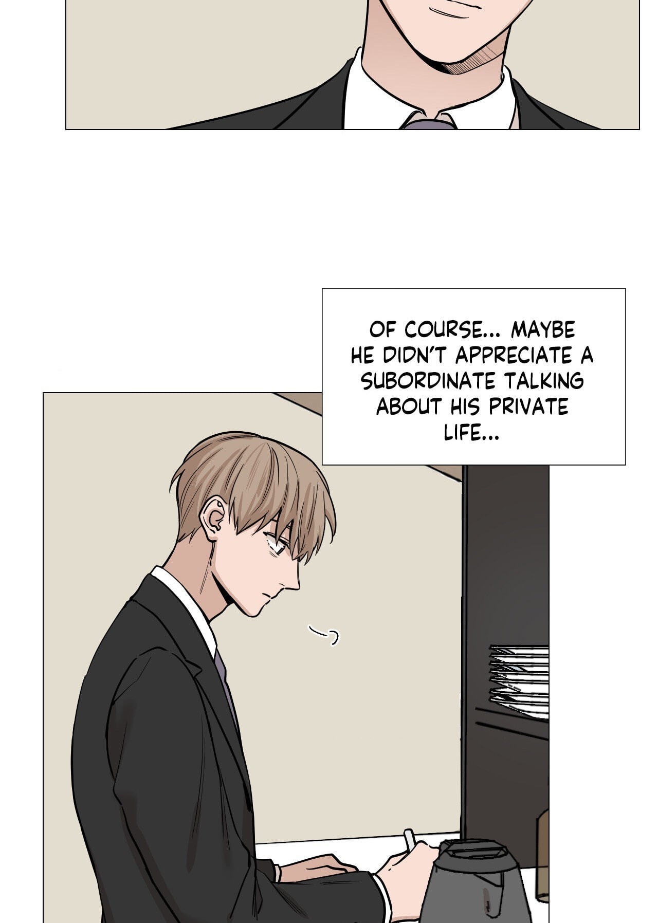 Read My Suha chapter 23 image 10 on Lezhin