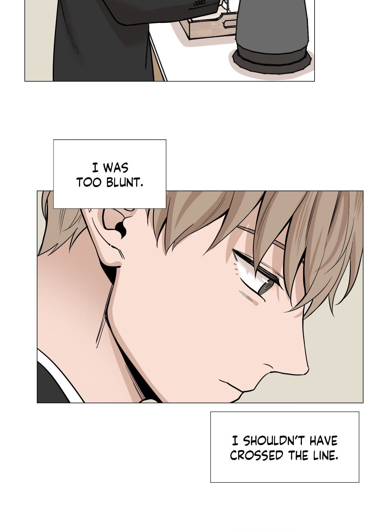 Read My Suha chapter 23 image 11 on Lezhin