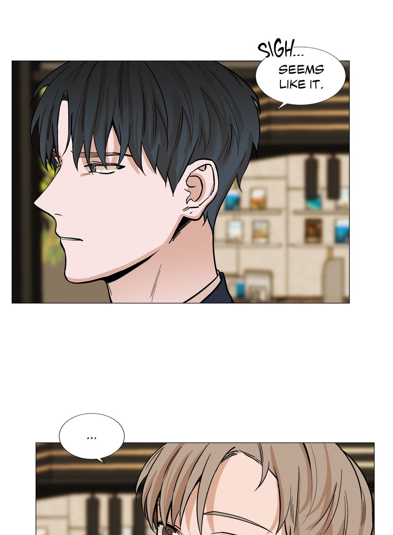 Read My Suha chapter 23 image 16 on Lezhin