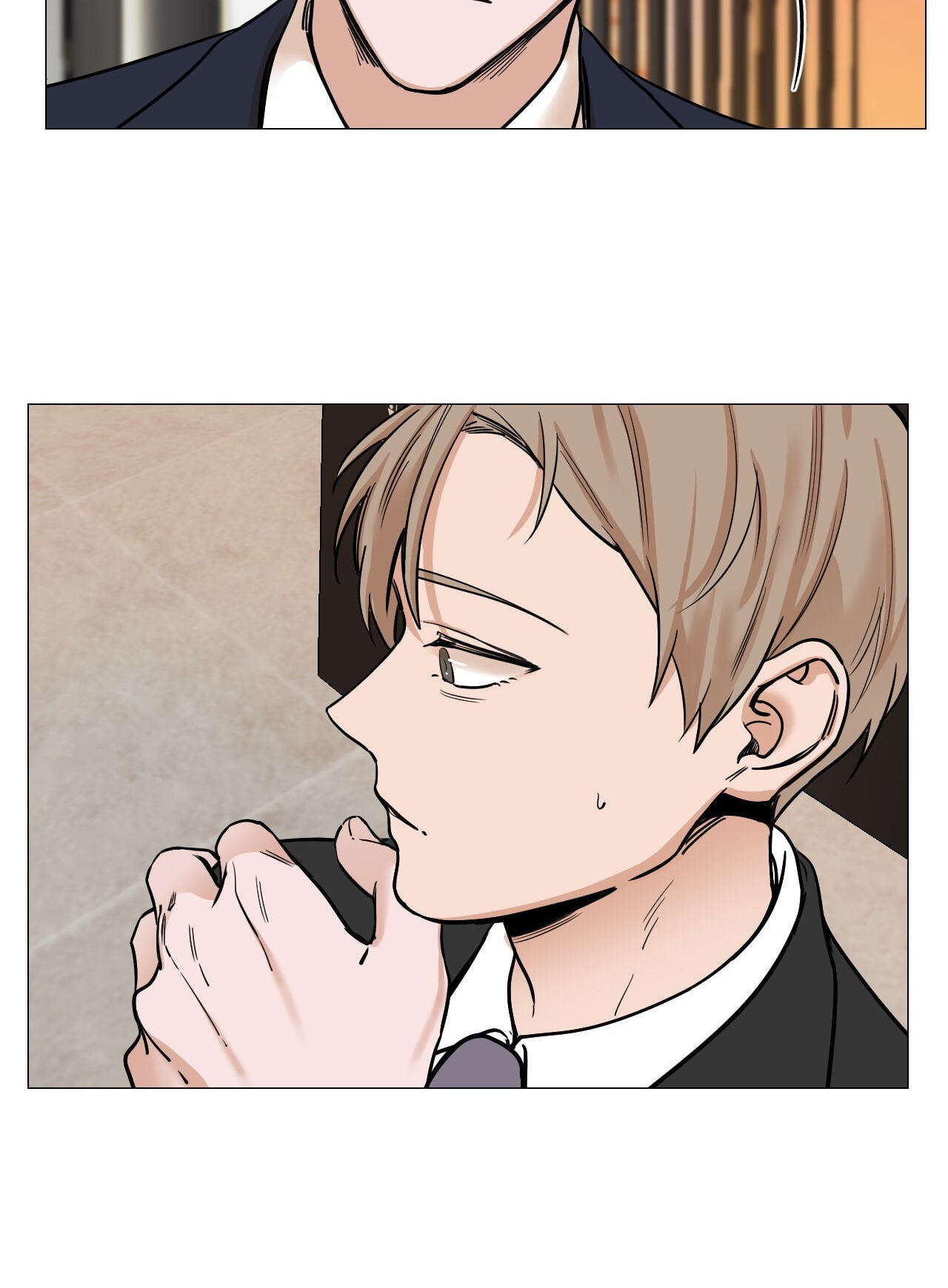 Read My Suha chapter 23 image 23 on Lezhin