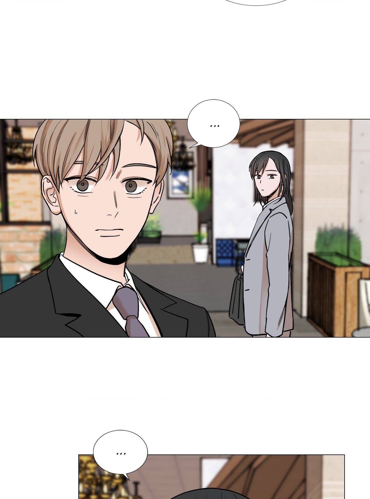 Read My Suha chapter 23 image 38 on Lezhin