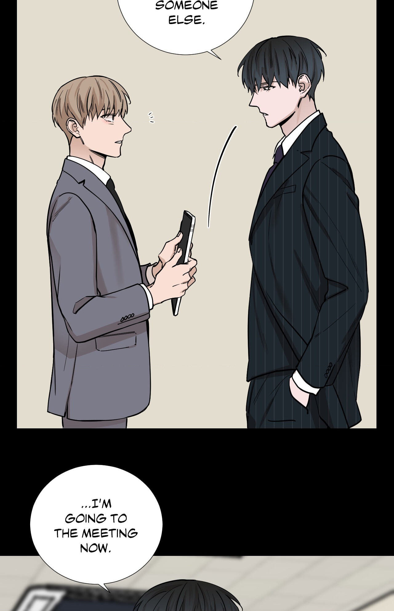 Read My Suha chapter 23 image 5 on Lezhin