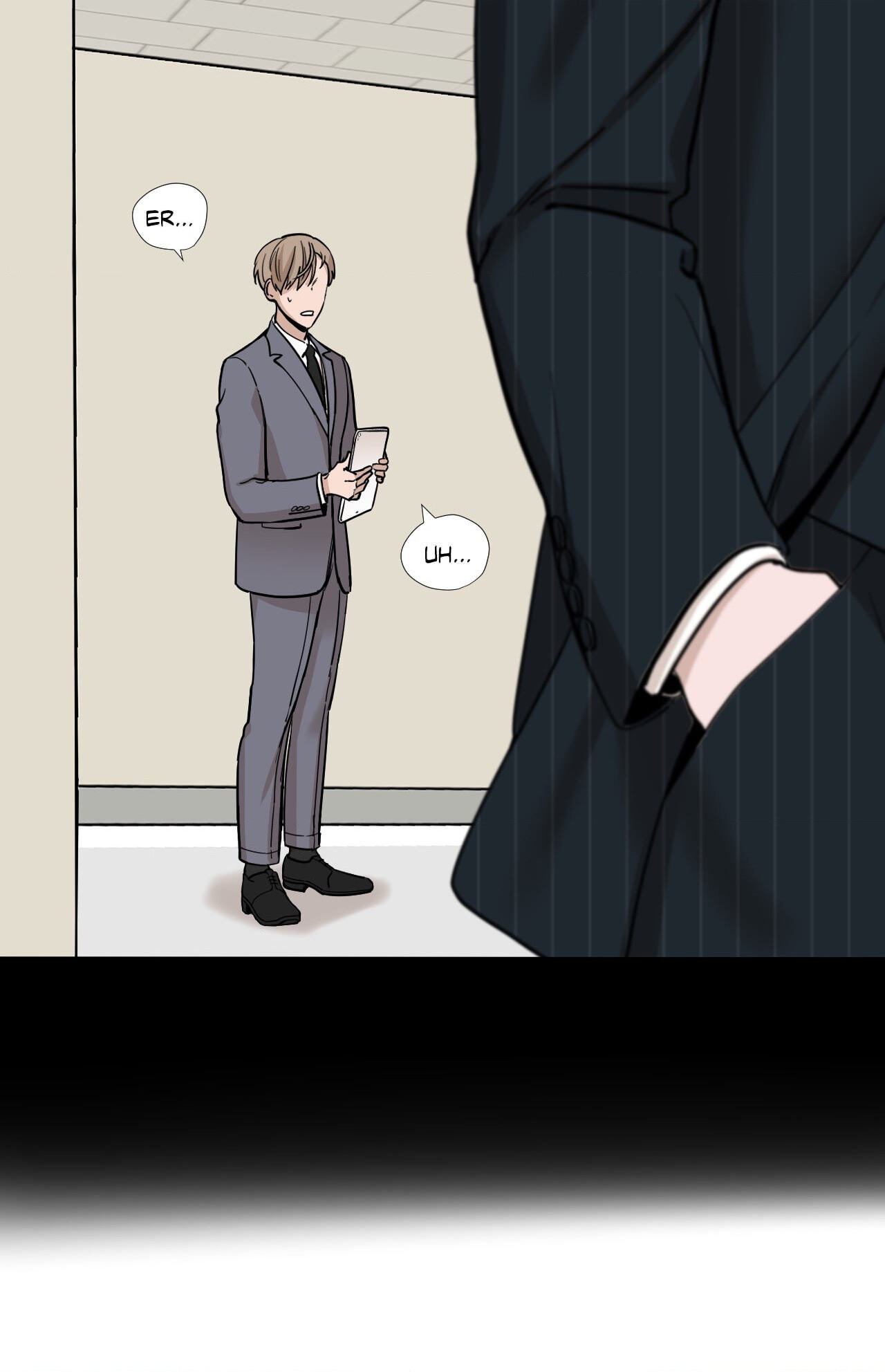 Read My Suha chapter 23 image 7 on Lezhin
