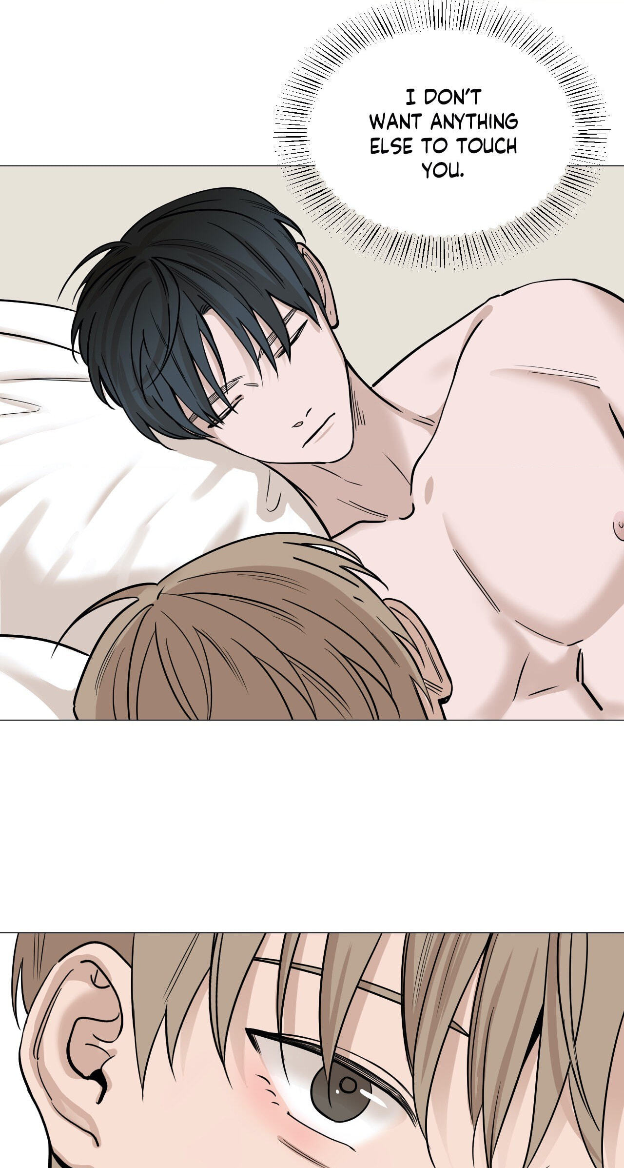 Read My Suha chapter 26 image 34 on Lezhin