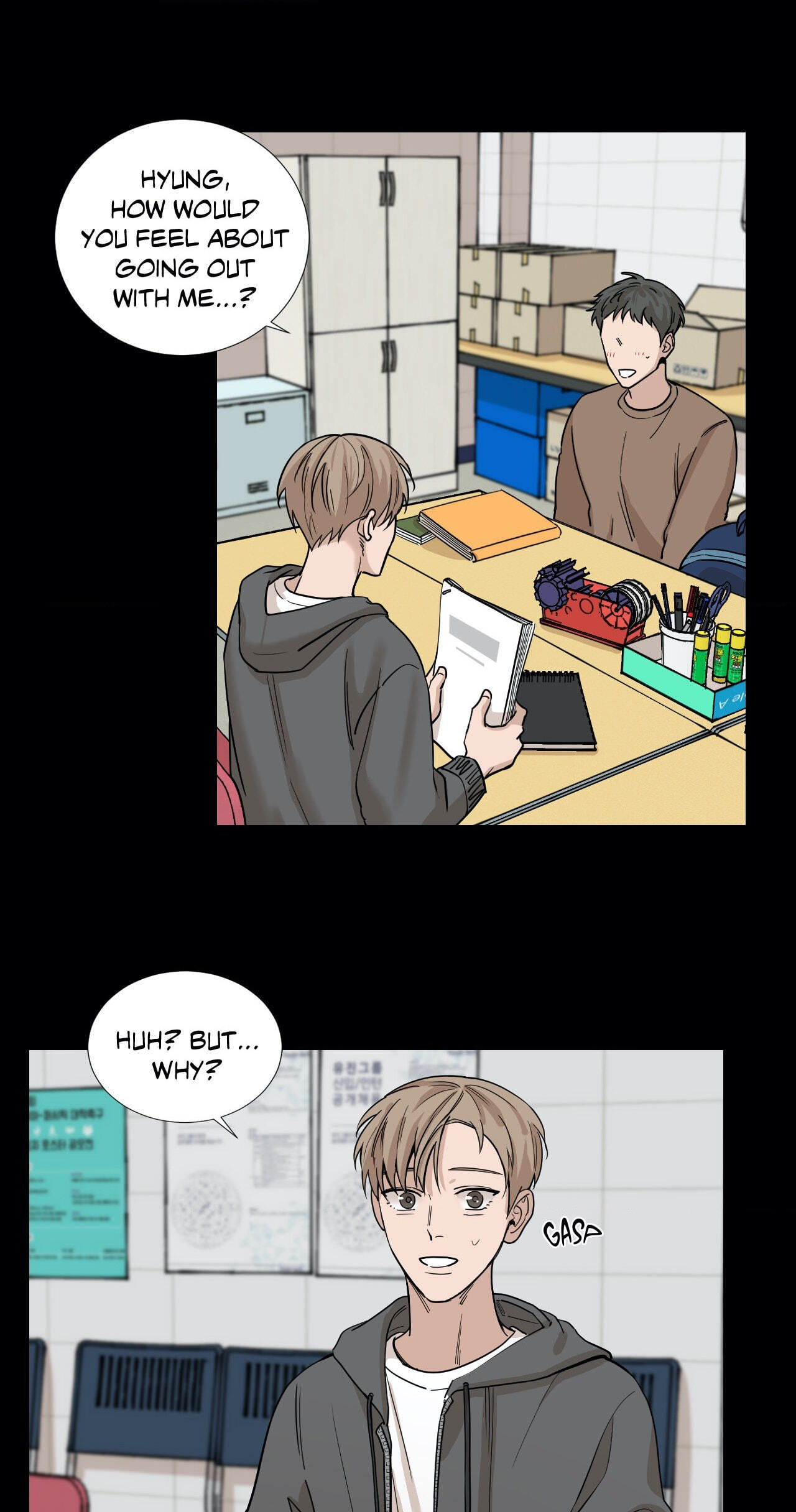 Read My Suha chapter 26 image 36 on Lezhin