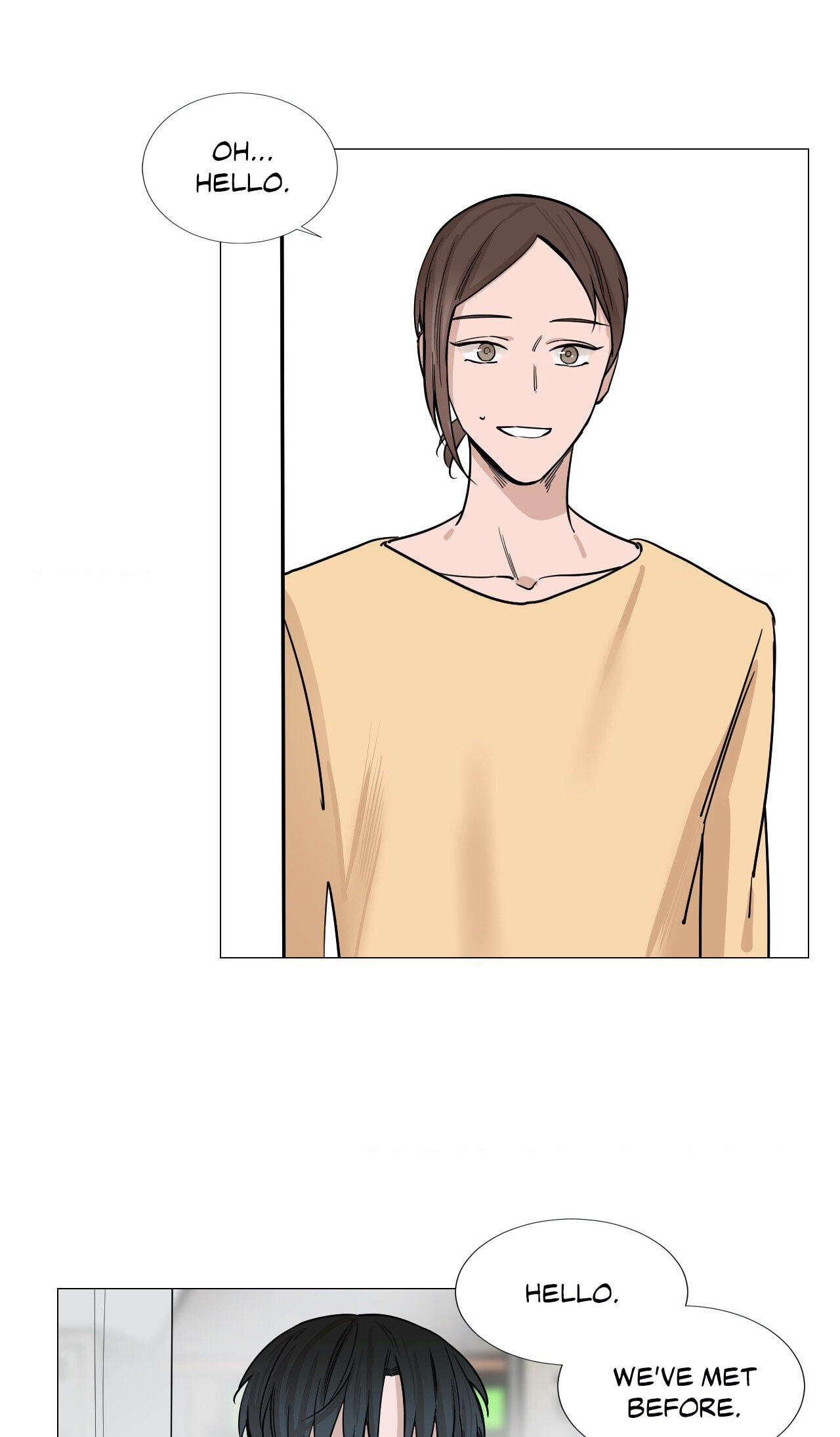 Read My Suha chapter 27 image 40 on Lezhin