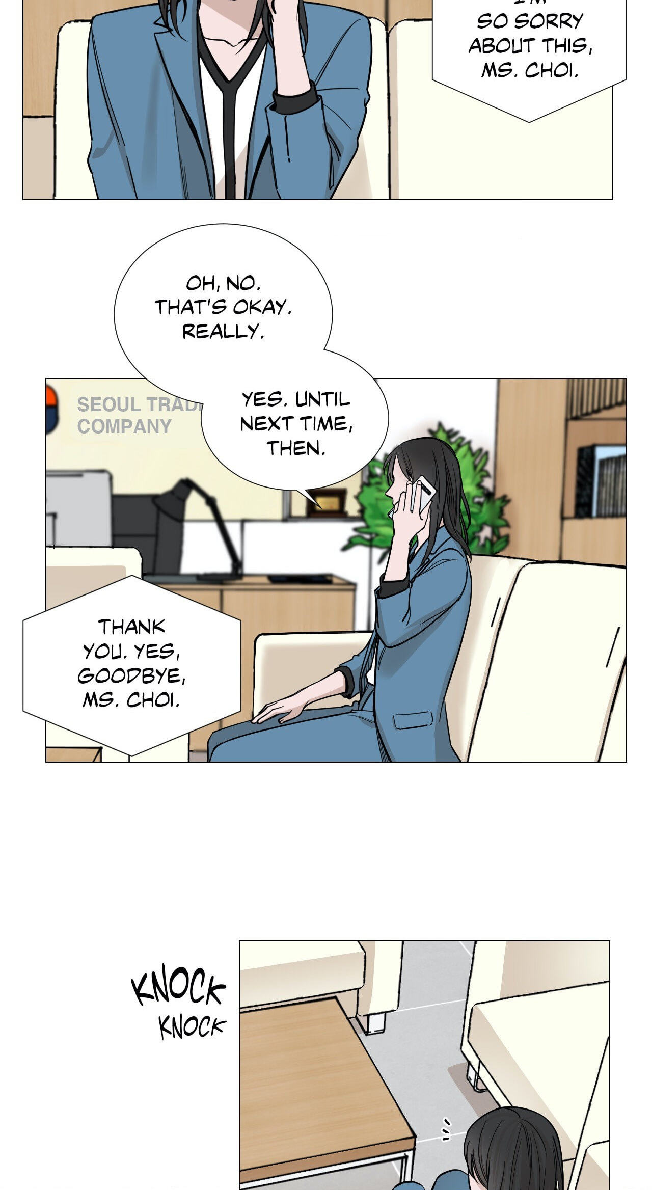 Read My Suha chapter 28 image 1 on Lezhin