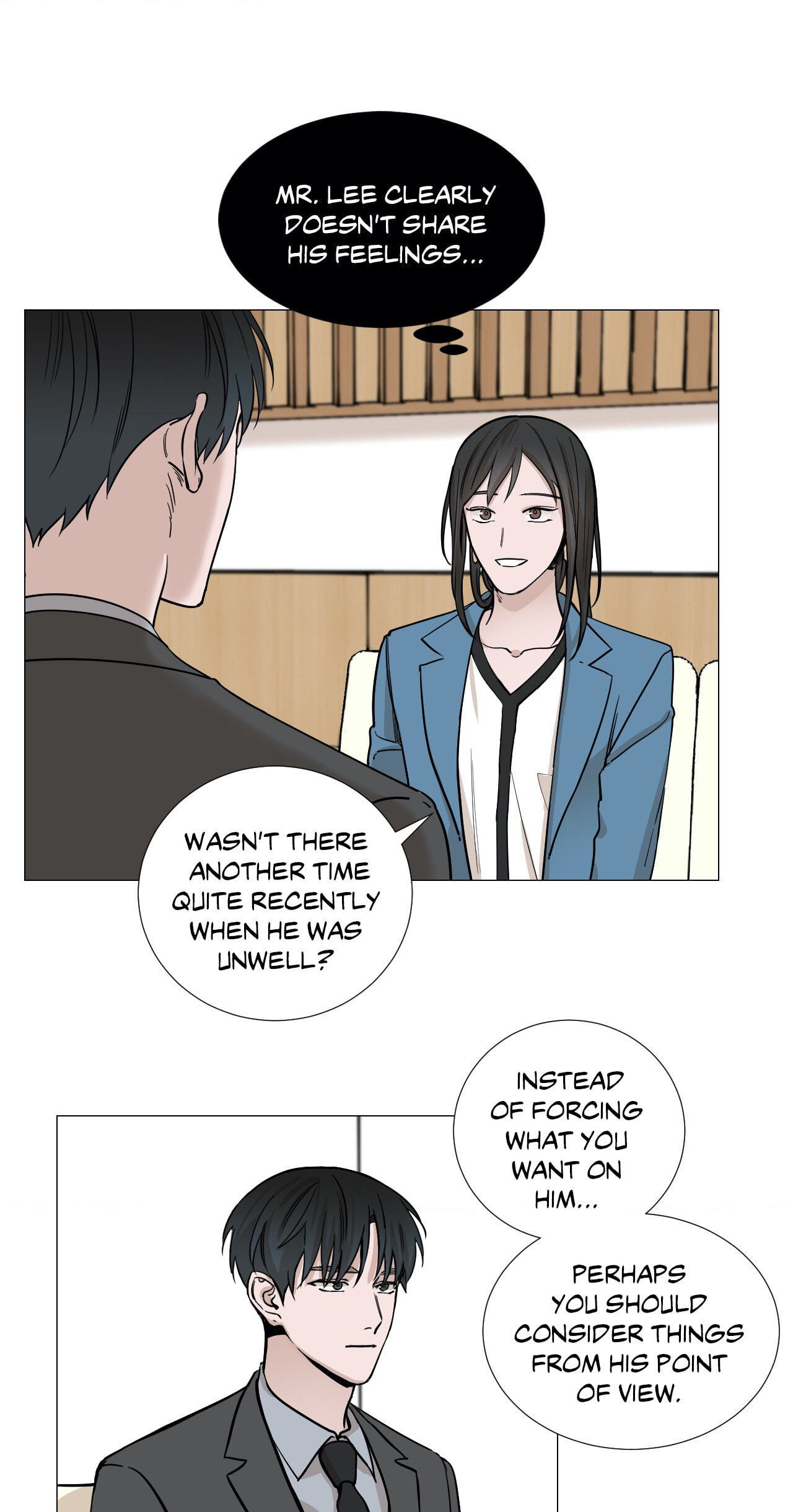 Read My Suha chapter 28 image 12 on Lezhin