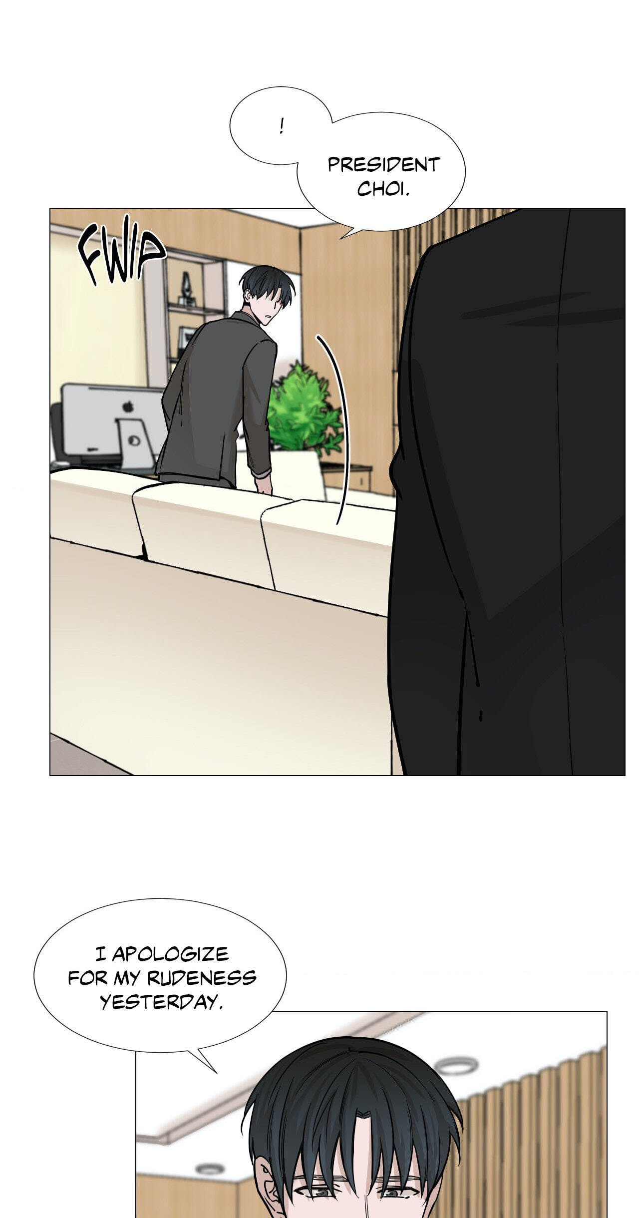 Read My Suha chapter 28 image 16 on Lezhin
