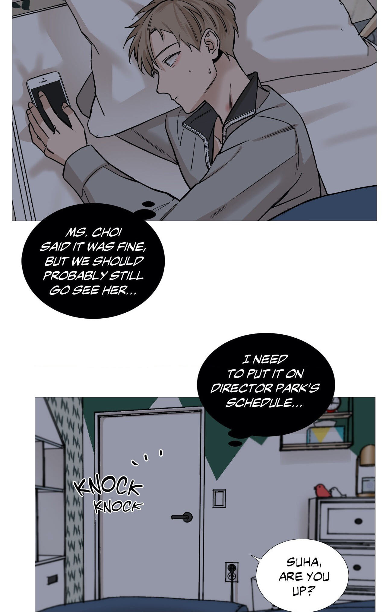 Read My Suha chapter 28 image 19 on Lezhin