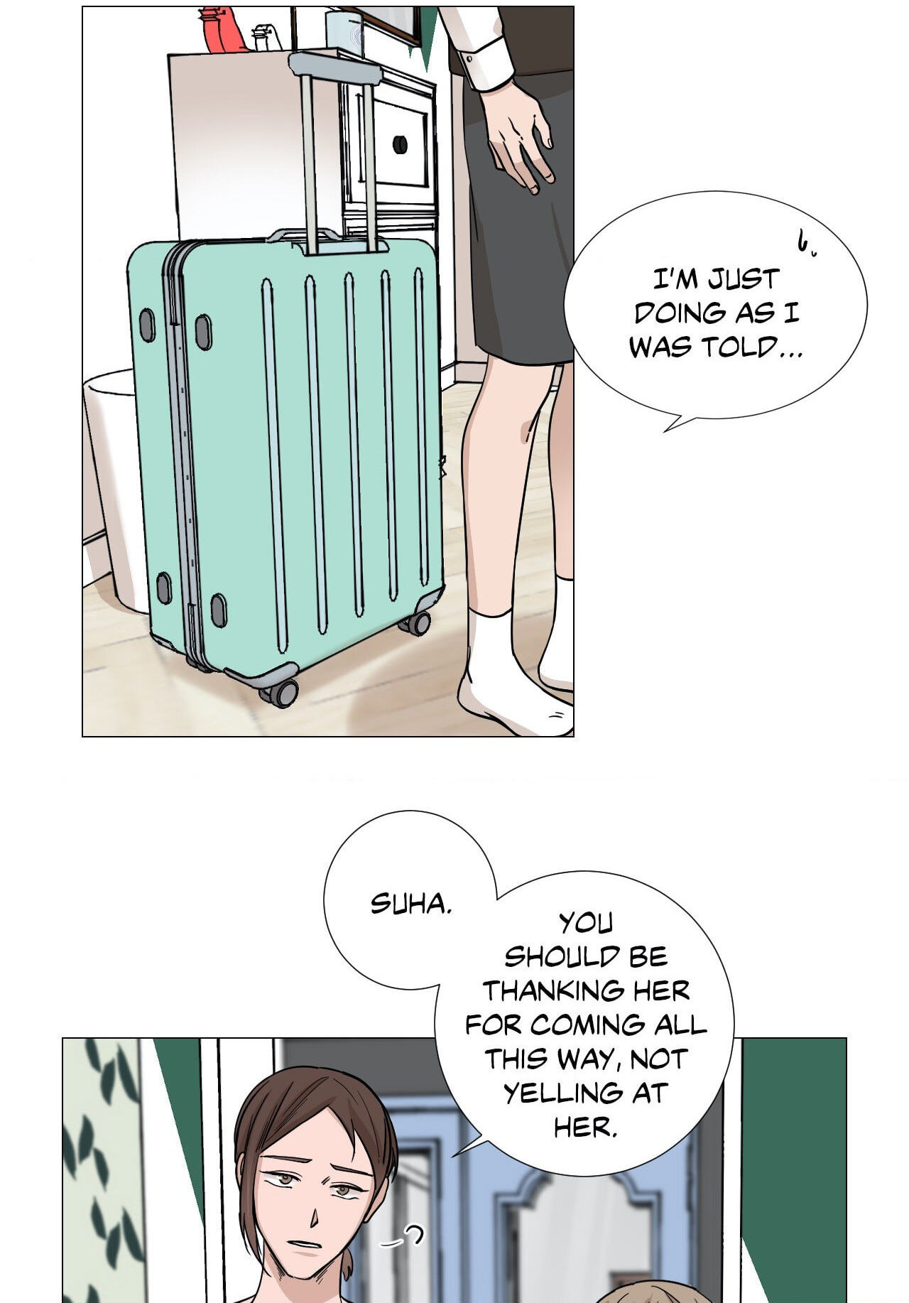 Read My Suha chapter 28 image 25 on Lezhin