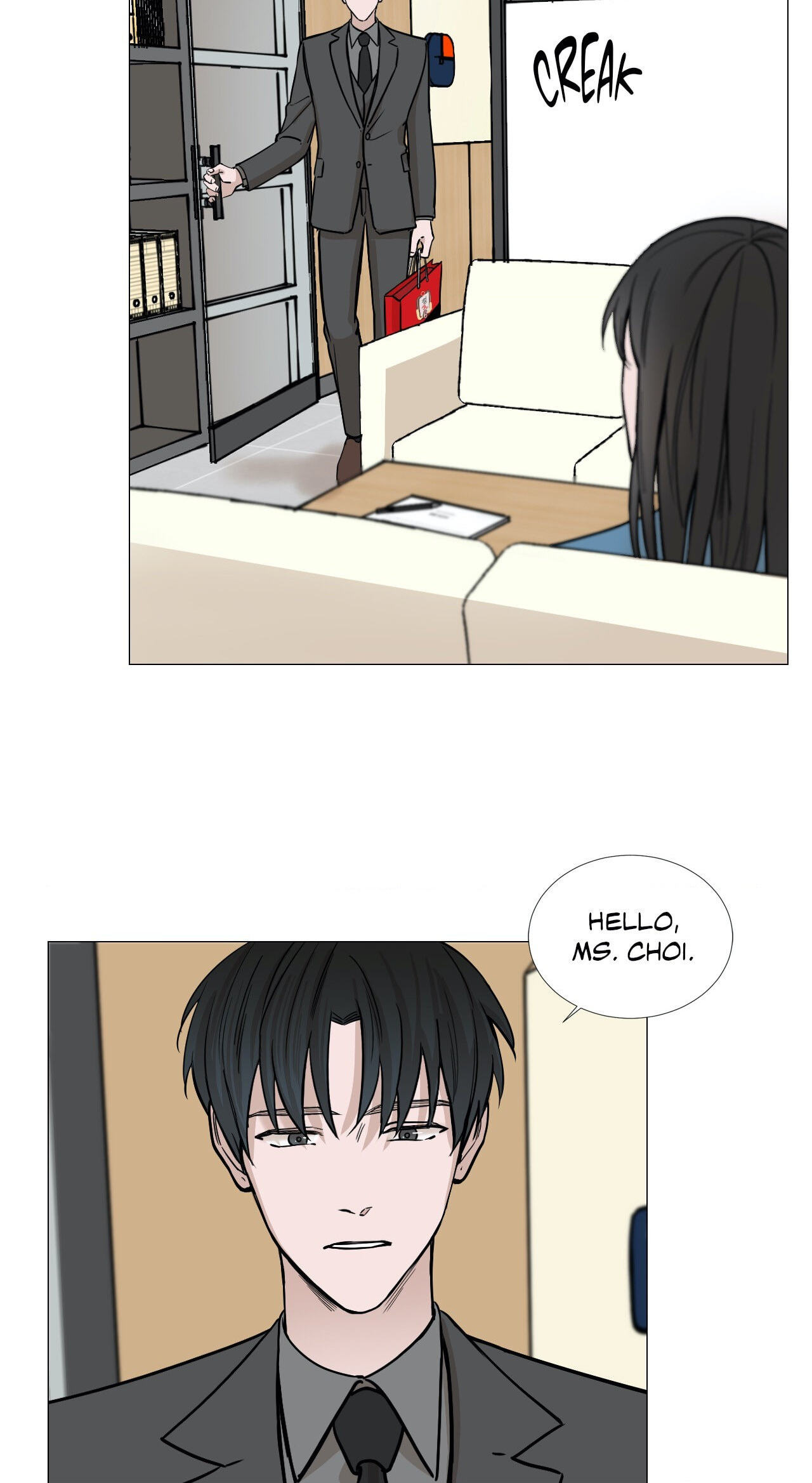 Read My Suha chapter 28 image 3 on Lezhin