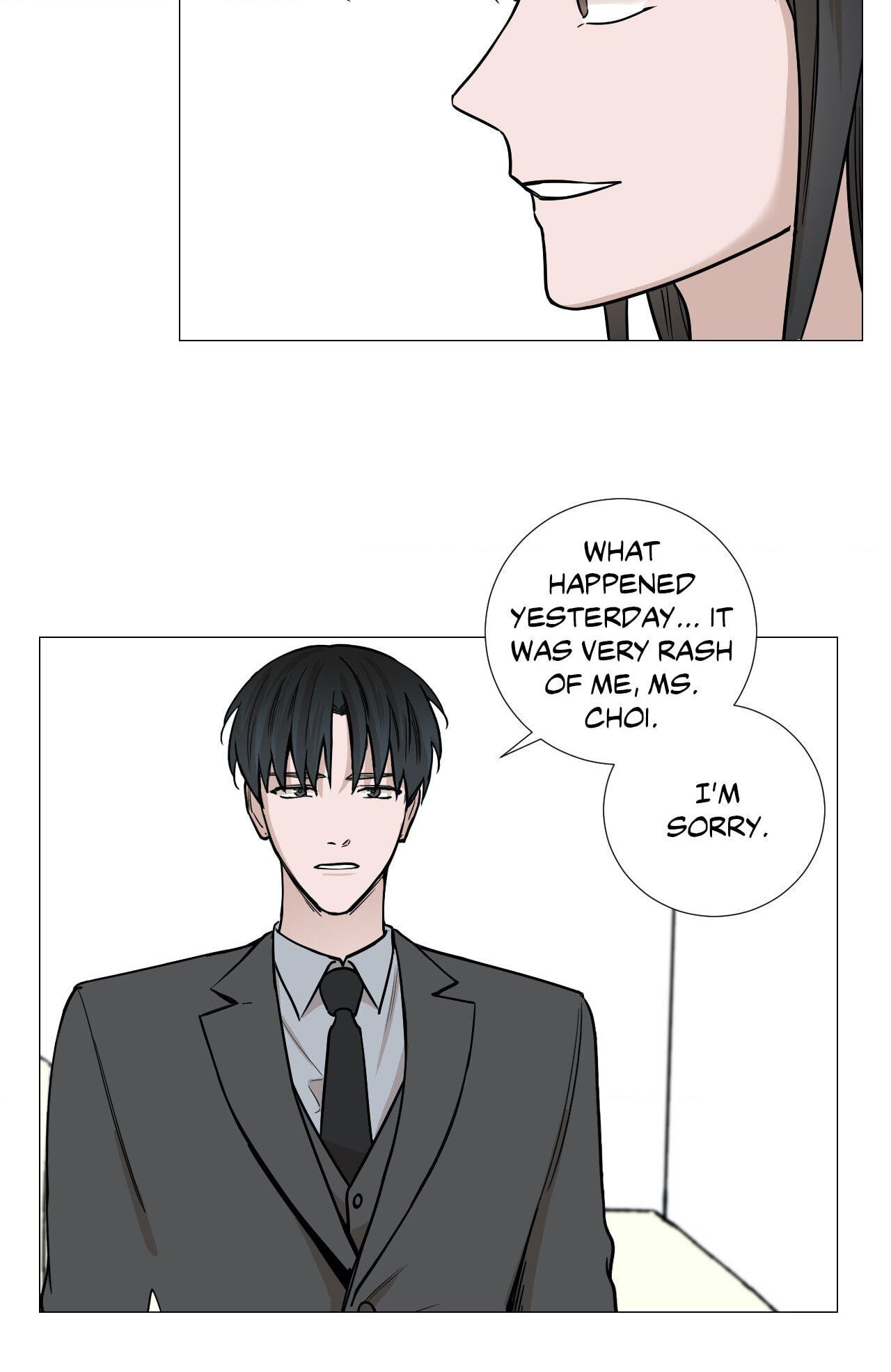 Read My Suha chapter 28 image 8 on Lezhin