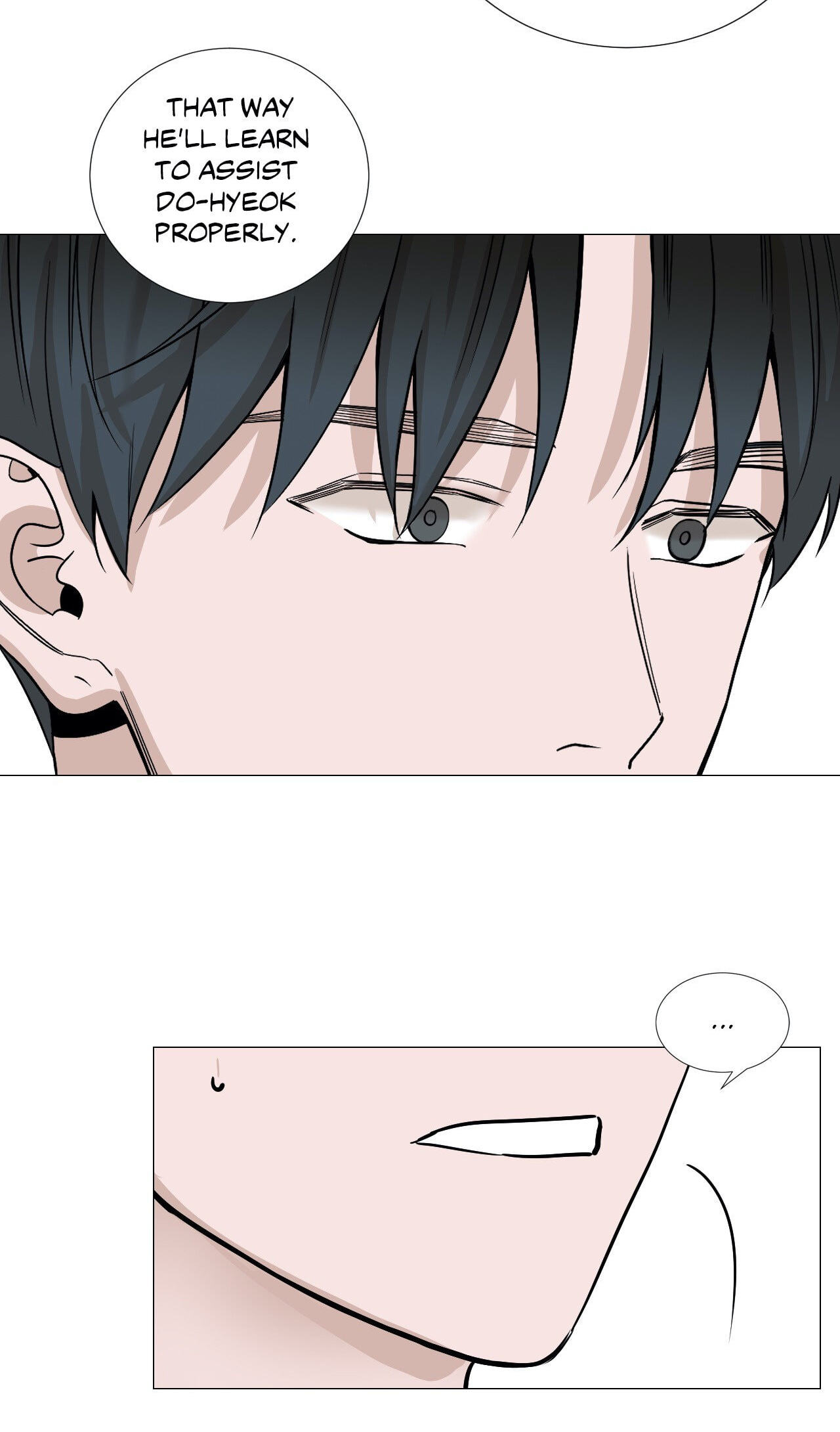 Read My Suha chapter 29 image 17 on Lezhin