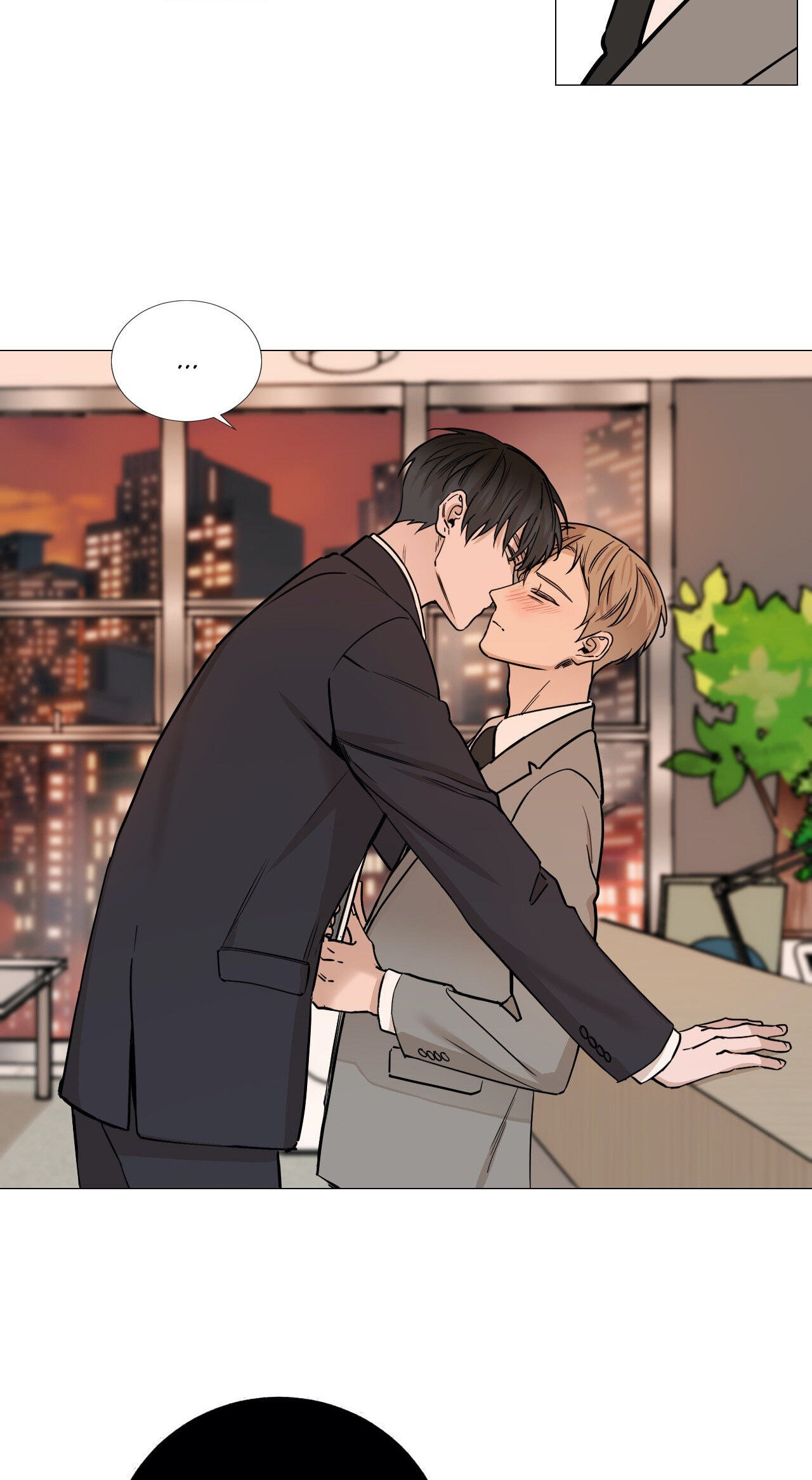 Read My Suha chapter 29 image 44 on Lezhin
