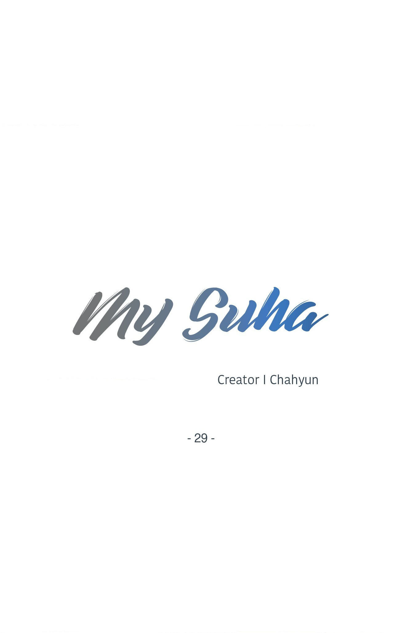 Read My Suha chapter 29 image 5 on Lezhin
