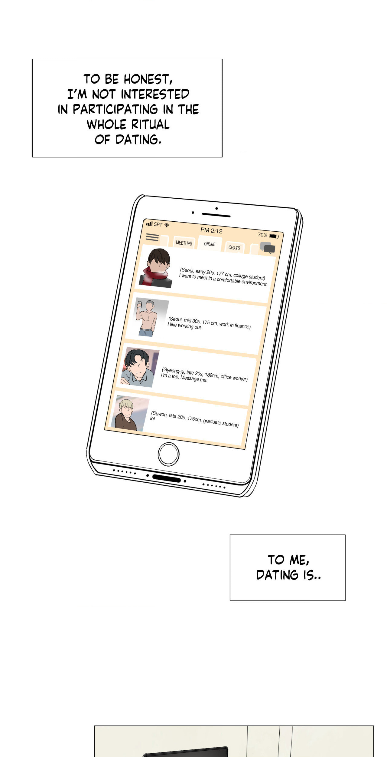 Read My Suha chapter 3 image 0 on Lezhin