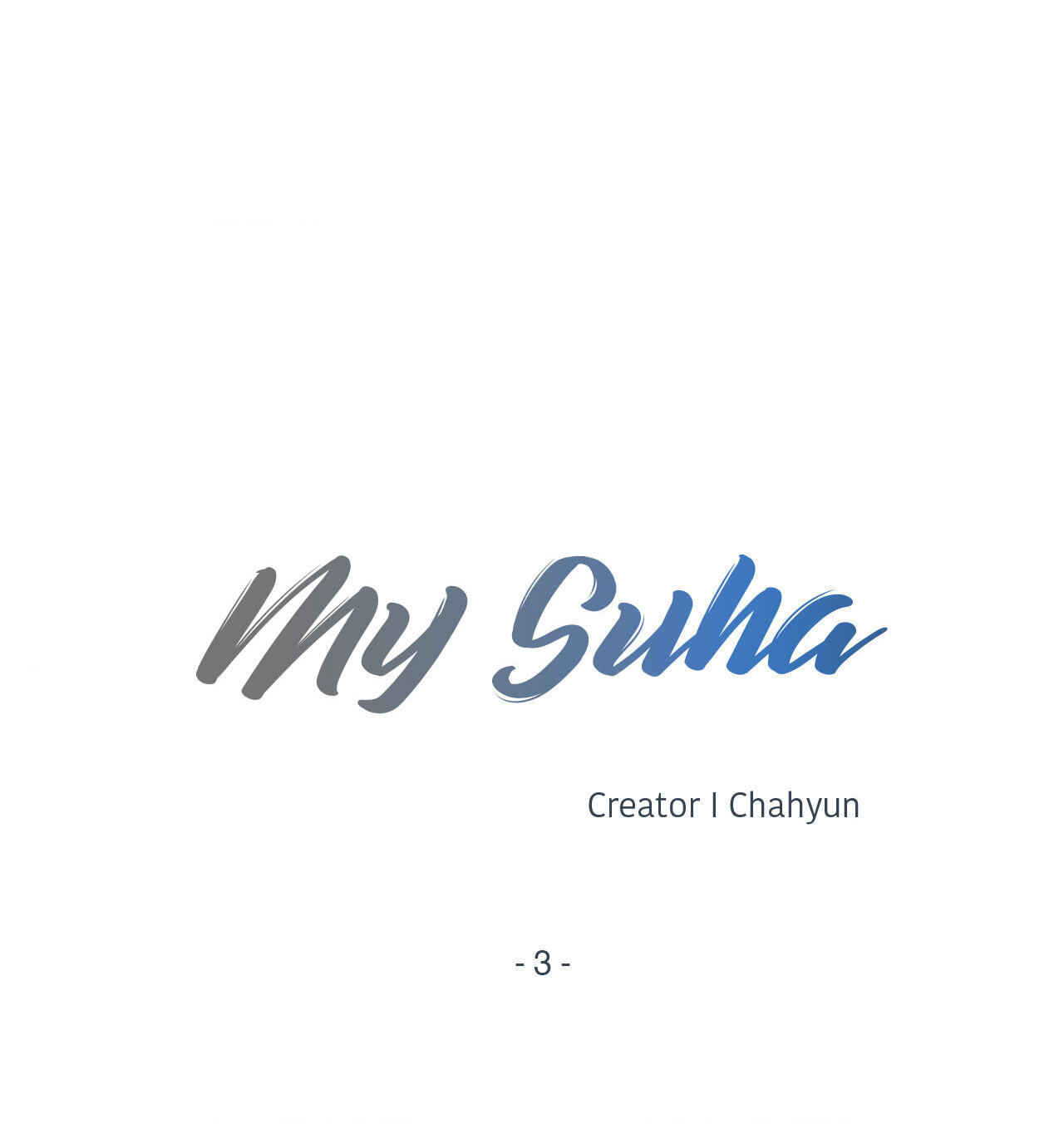 Read My Suha chapter 3 image 17 on Lezhin