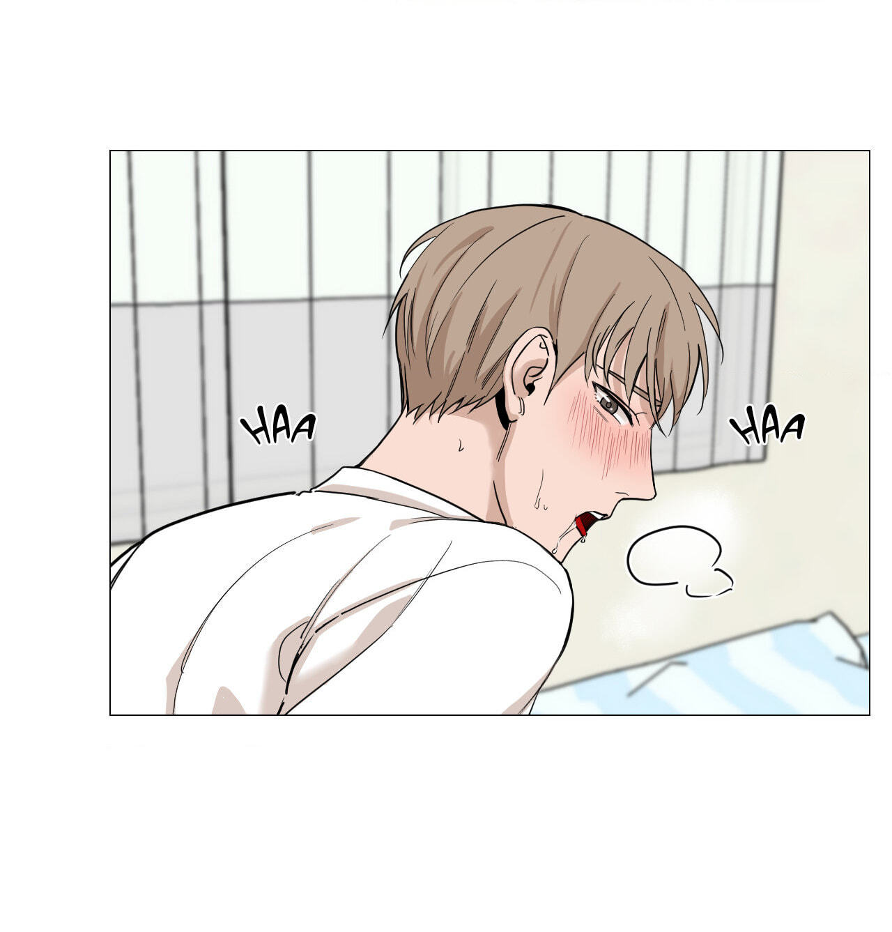 Read My Suha chapter 3 image 6 on Lezhin