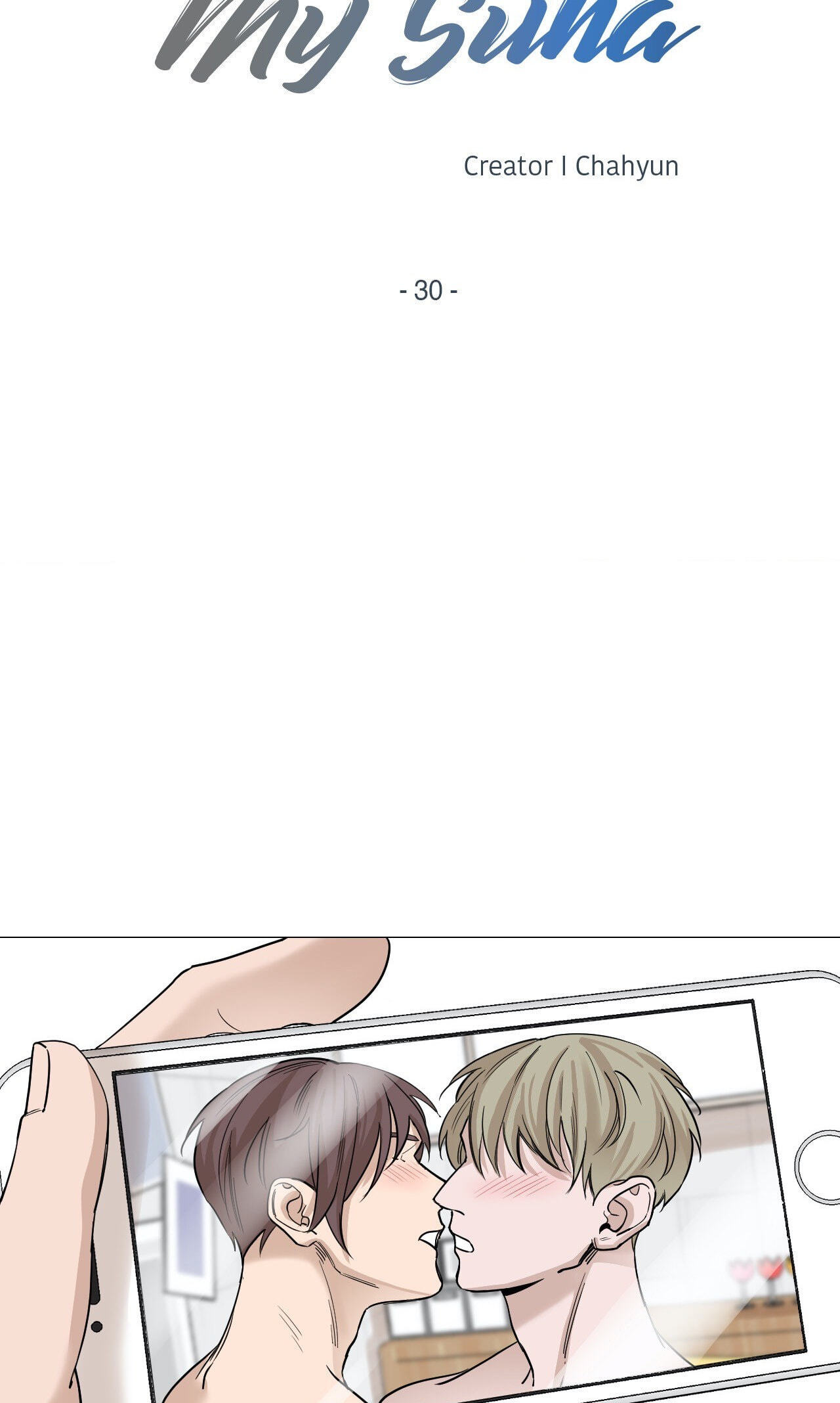 Read My Suha chapter 30 image 14 on Lezhin