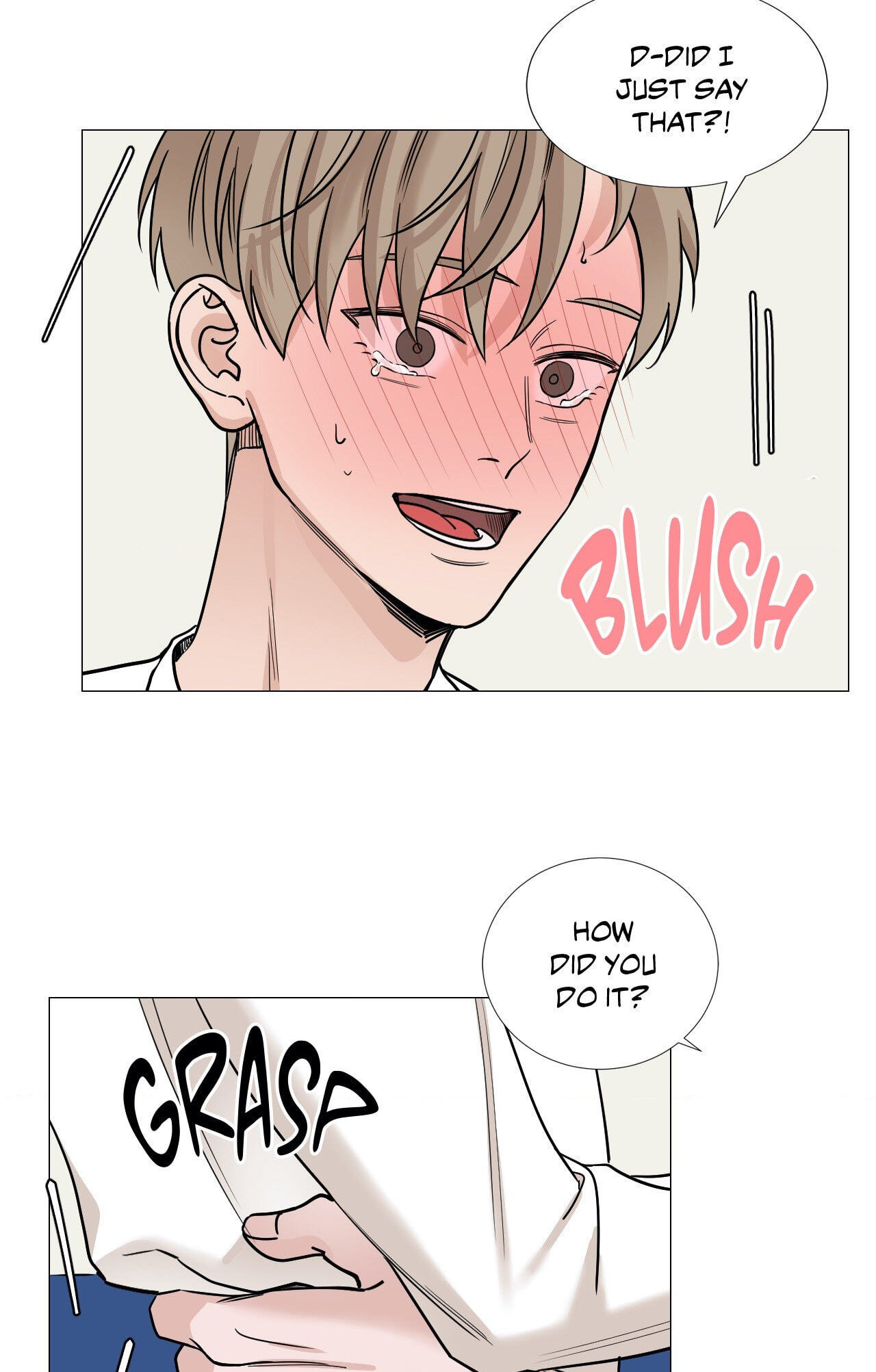 Read My Suha chapter 32 image 34 on Lezhin