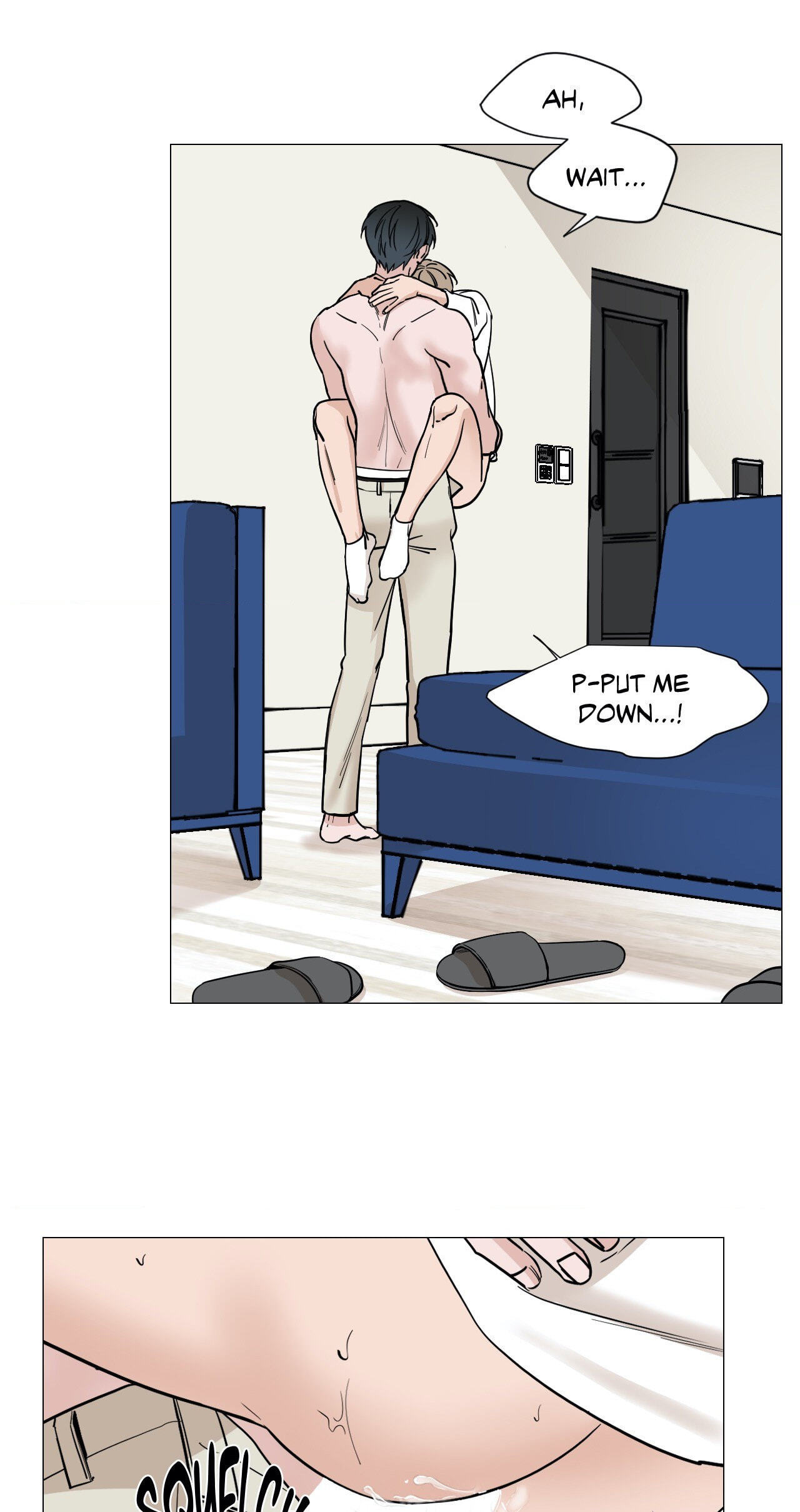 Read My Suha chapter 32 image 38 on Lezhin