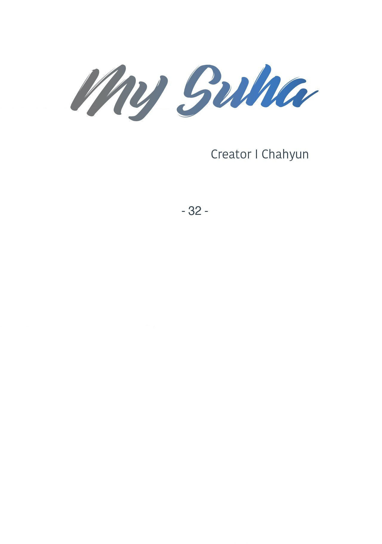 Read My Suha chapter 32 image 5 on Lezhin