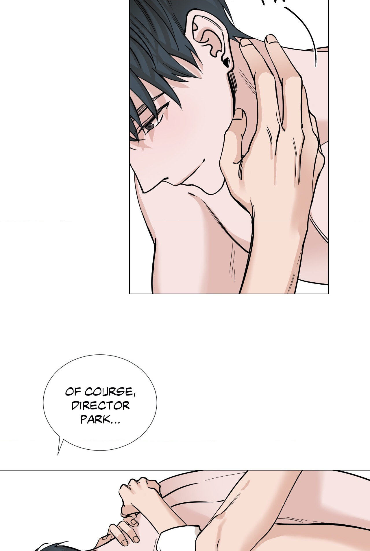 Read My Suha chapter 32 image 52 on Lezhin