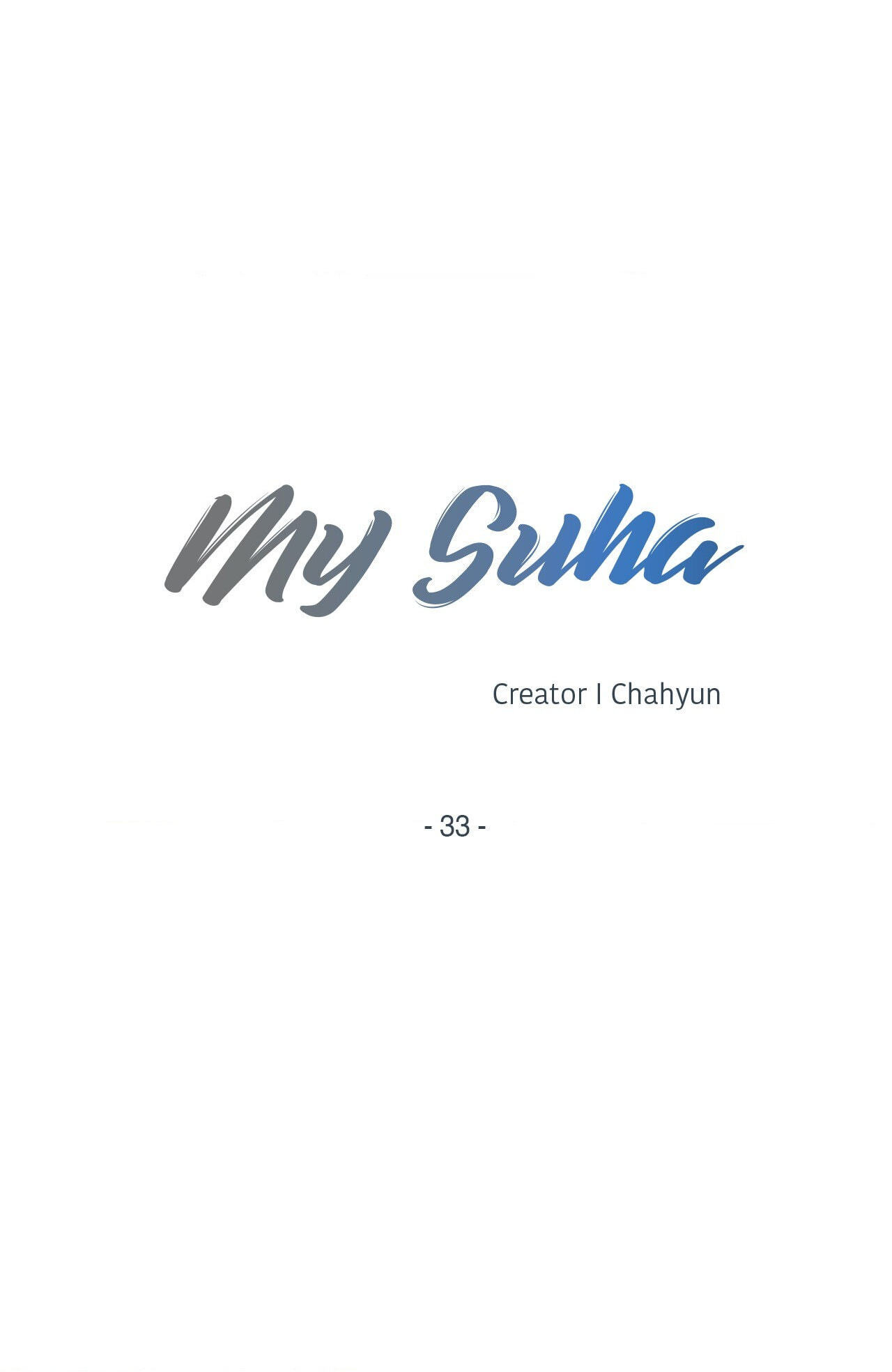 Read My Suha chapter 33 image 13 on Lezhin