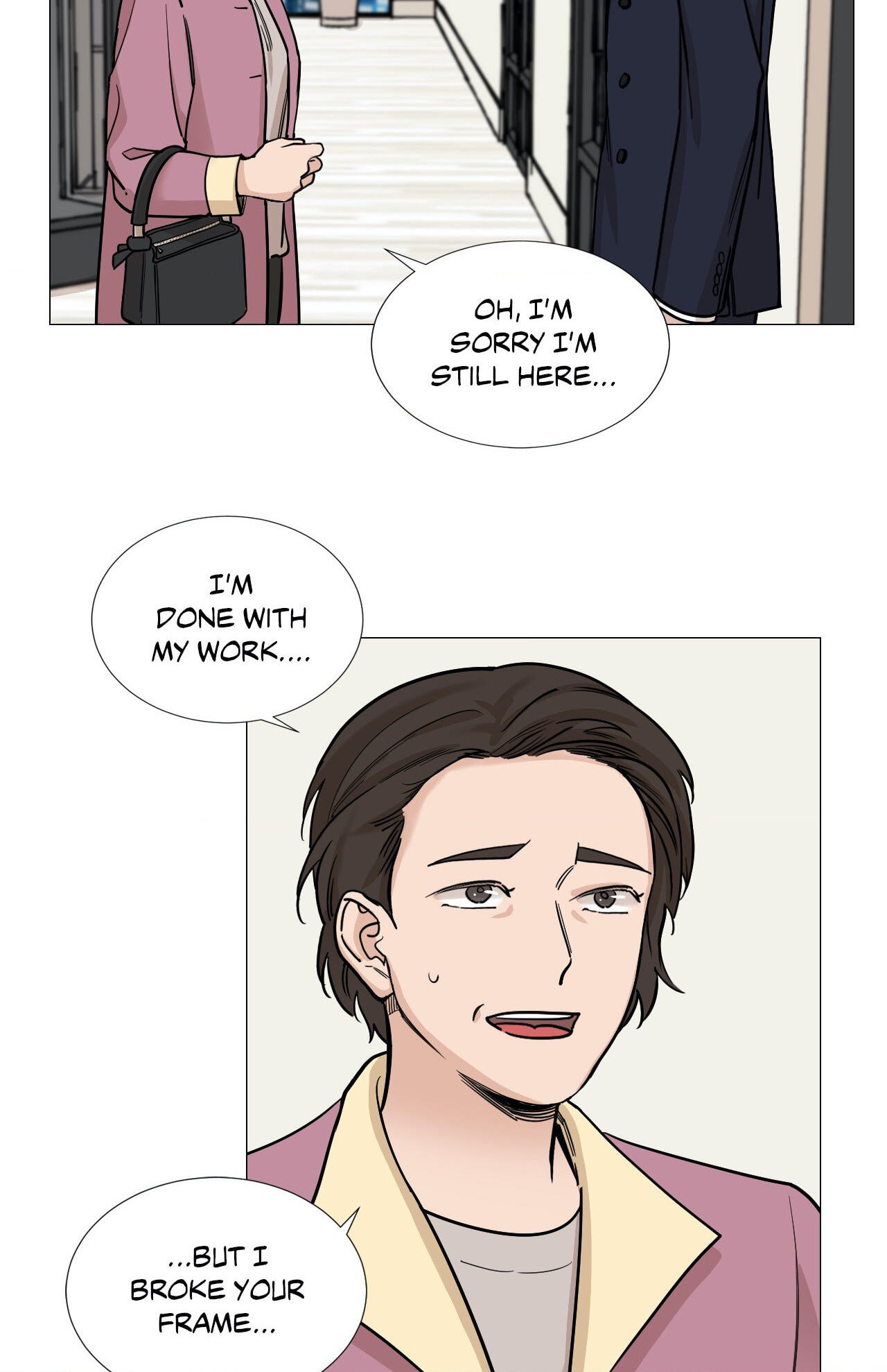 Read My Suha chapter 33 image 17 on Lezhin