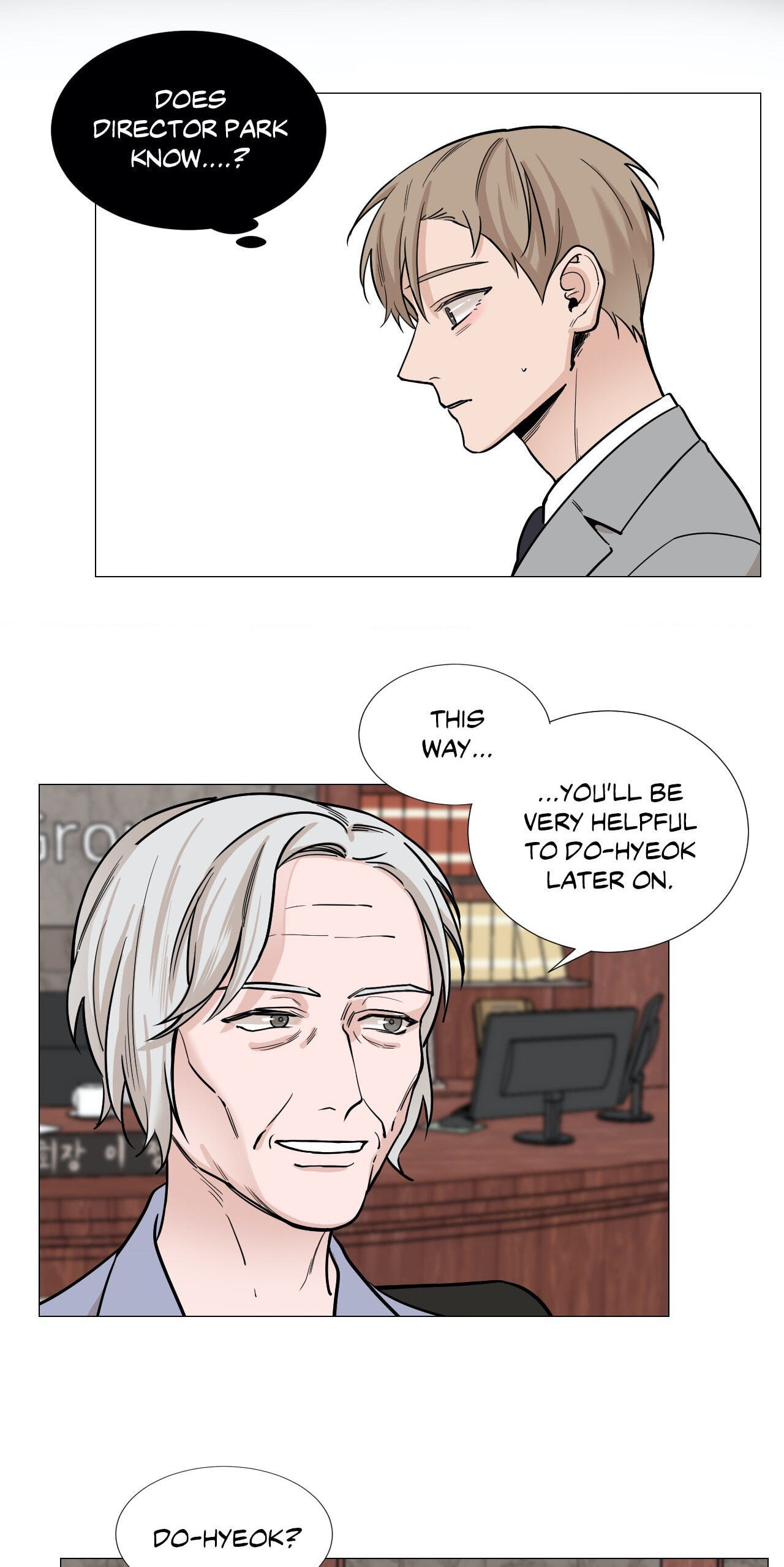 Read My Suha chapter 33 image 30 on Lezhin