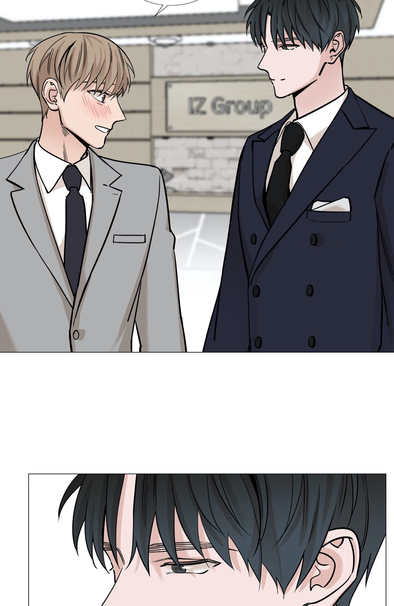 Read My Suha chapter 33 image 8 on Lezhin