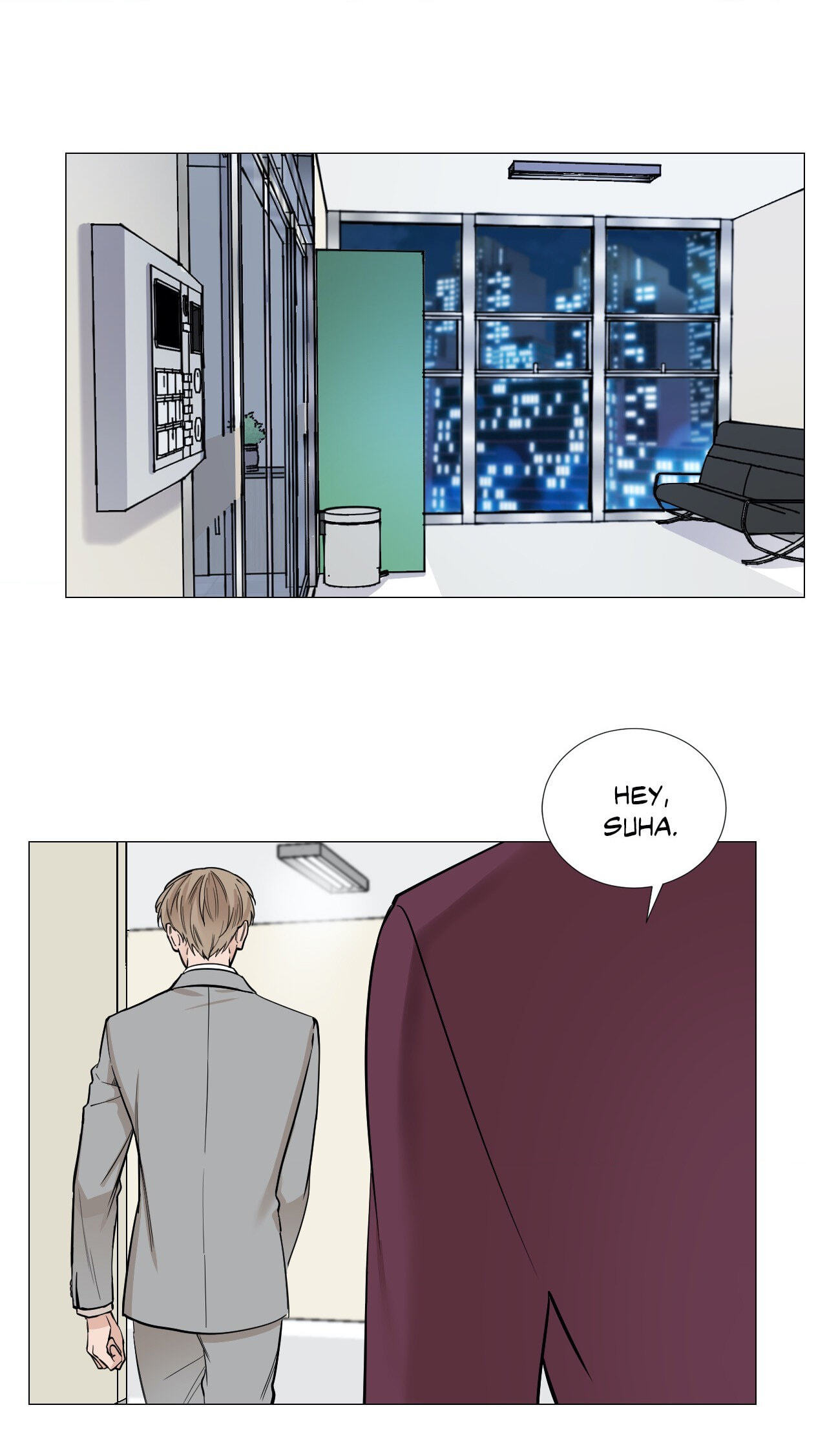 Read My Suha chapter 34 image 0 on Lezhin
