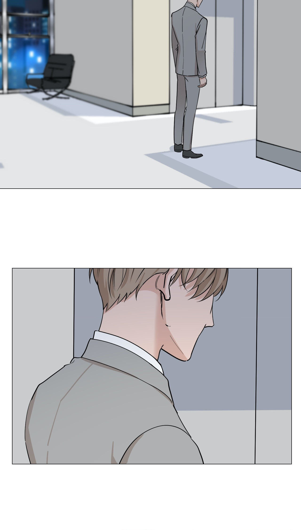 Read My Suha chapter 34 image 9 on Lezhin