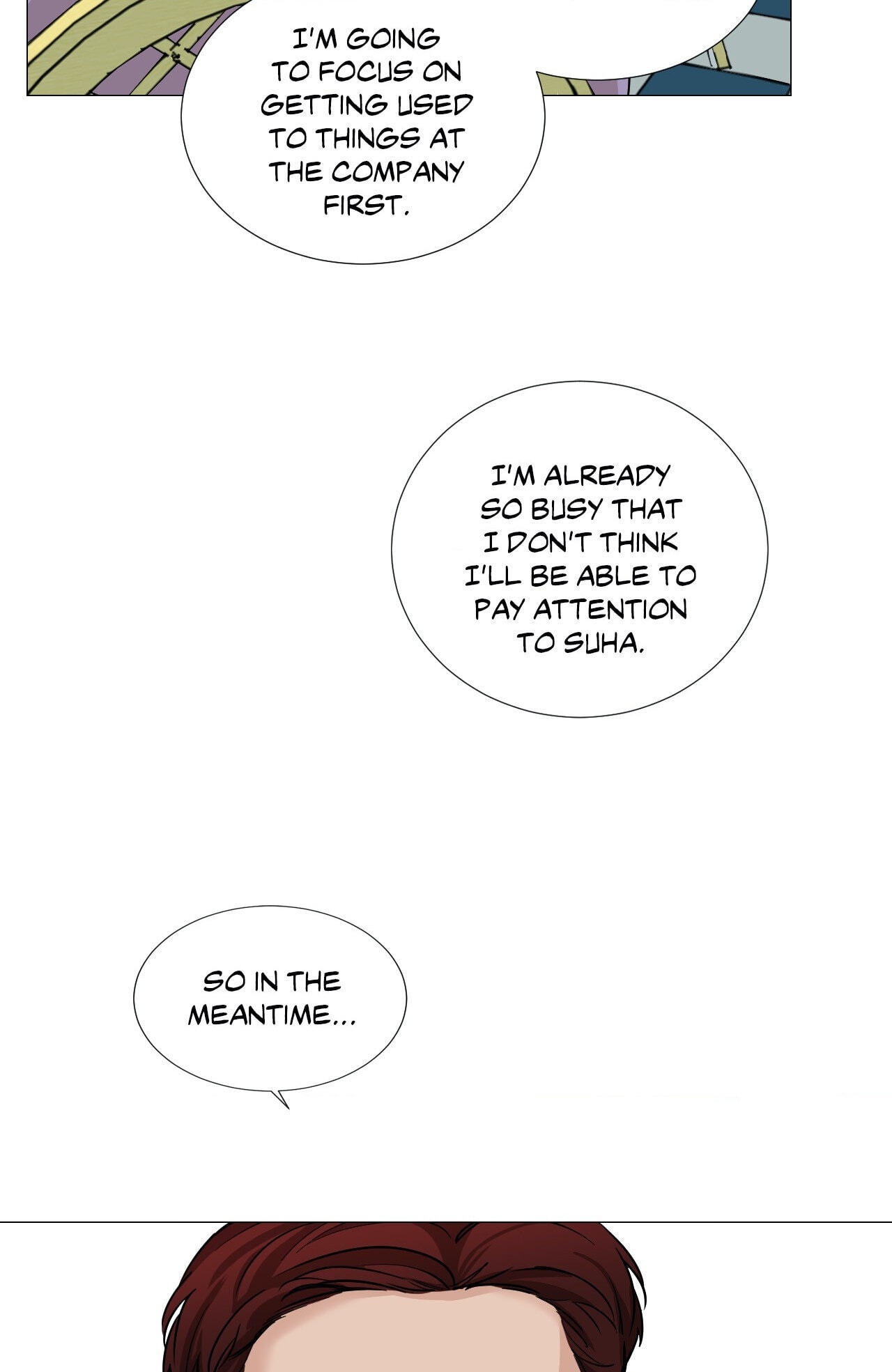 Read My Suha chapter 35 image 16 on Lezhin