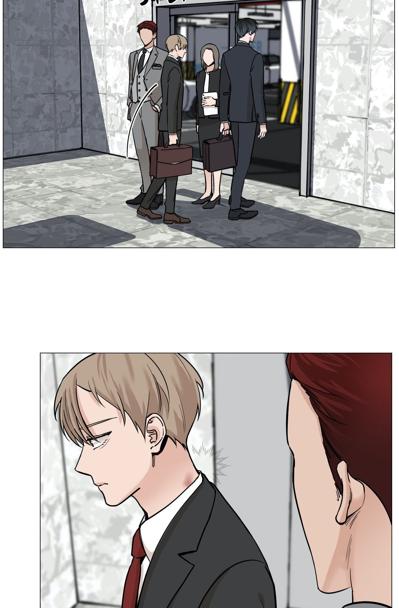 Read My Suha chapter 37 image 10 on Lezhin