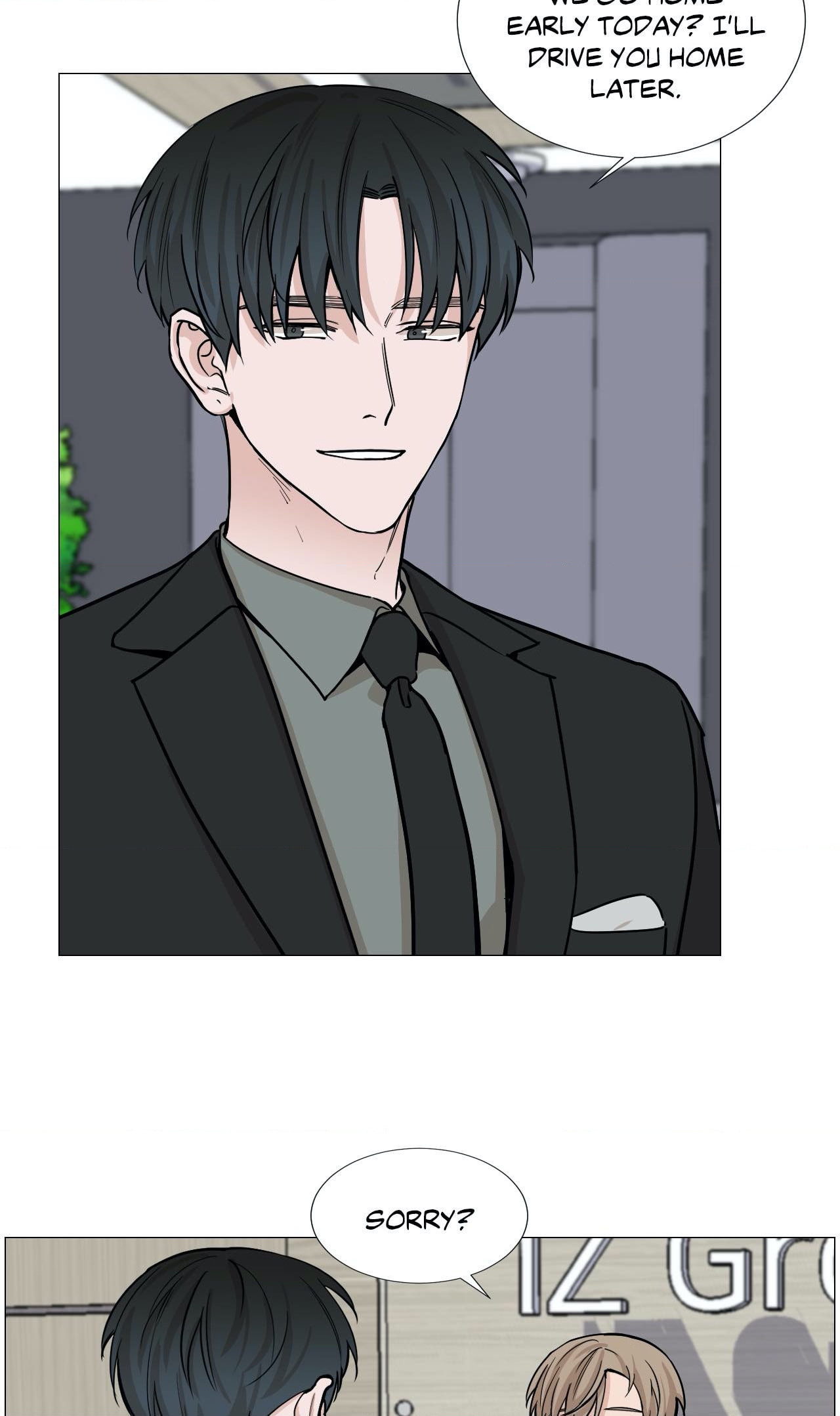 Read My Suha chapter 39 image 49 on Lezhin