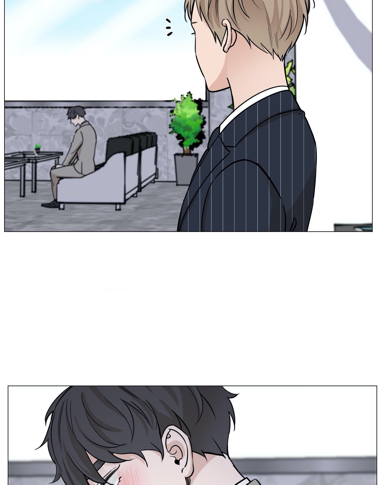 Read My Suha chapter 39 image 57 on Lezhin