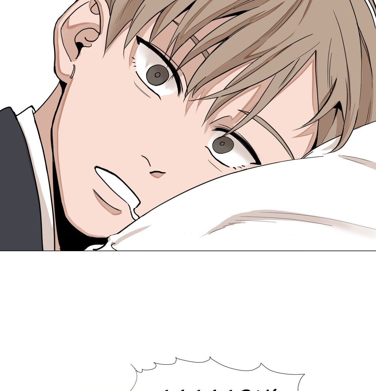 Read My Suha chapter 4 image 55 on Lezhin
