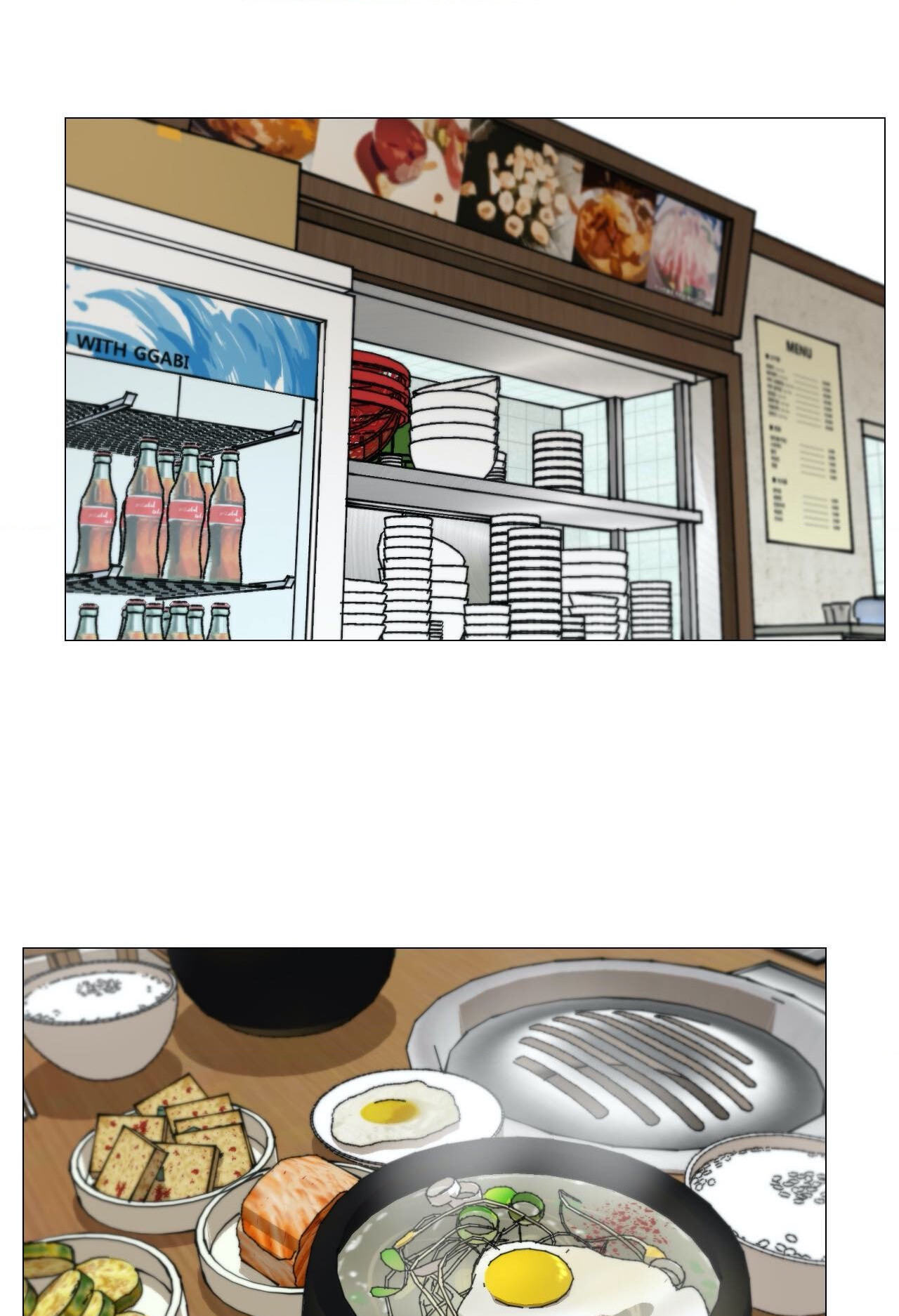 Read My Suha chapter 40 image 0 on Lezhin