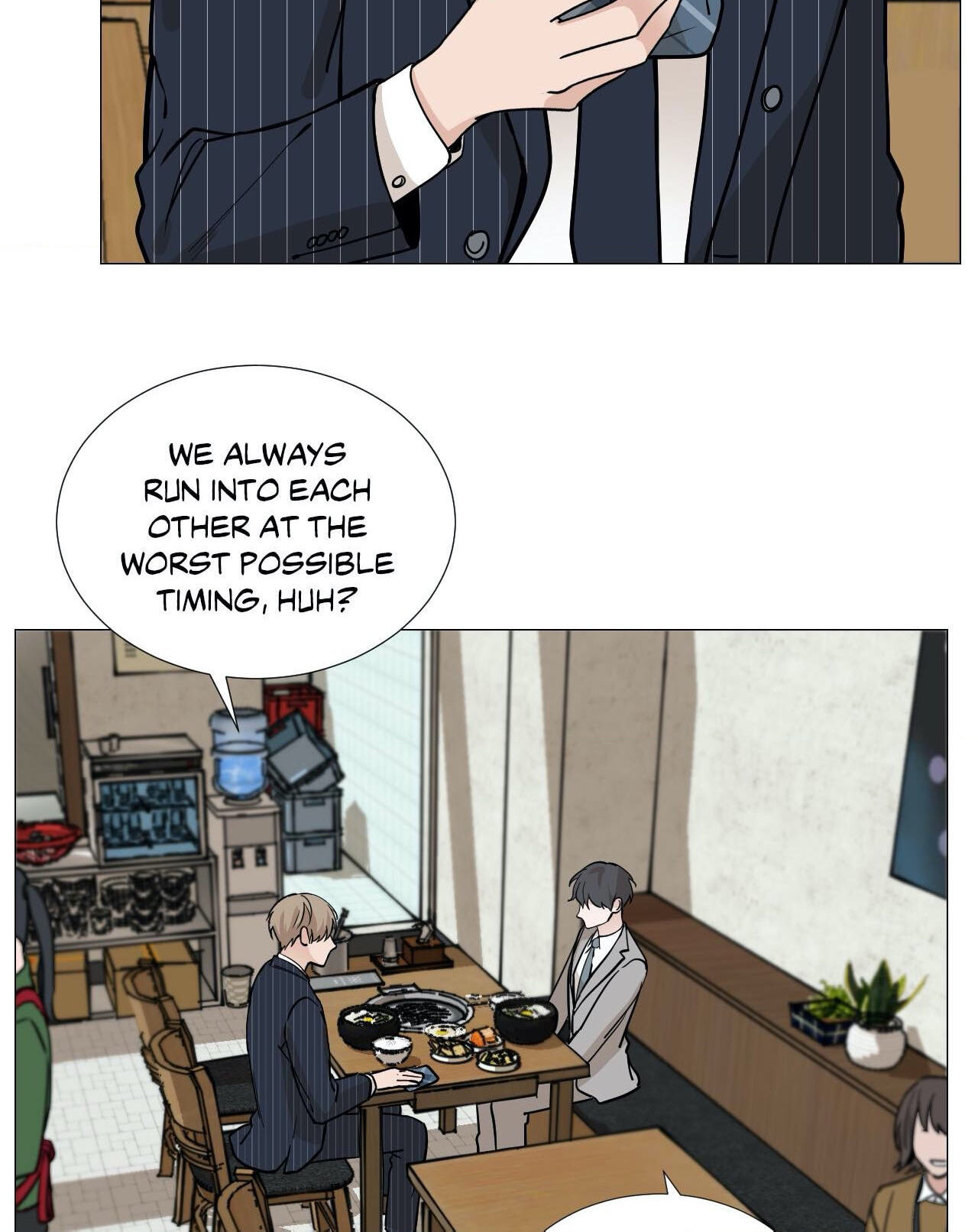 Read My Suha chapter 40 image 13 on Lezhin