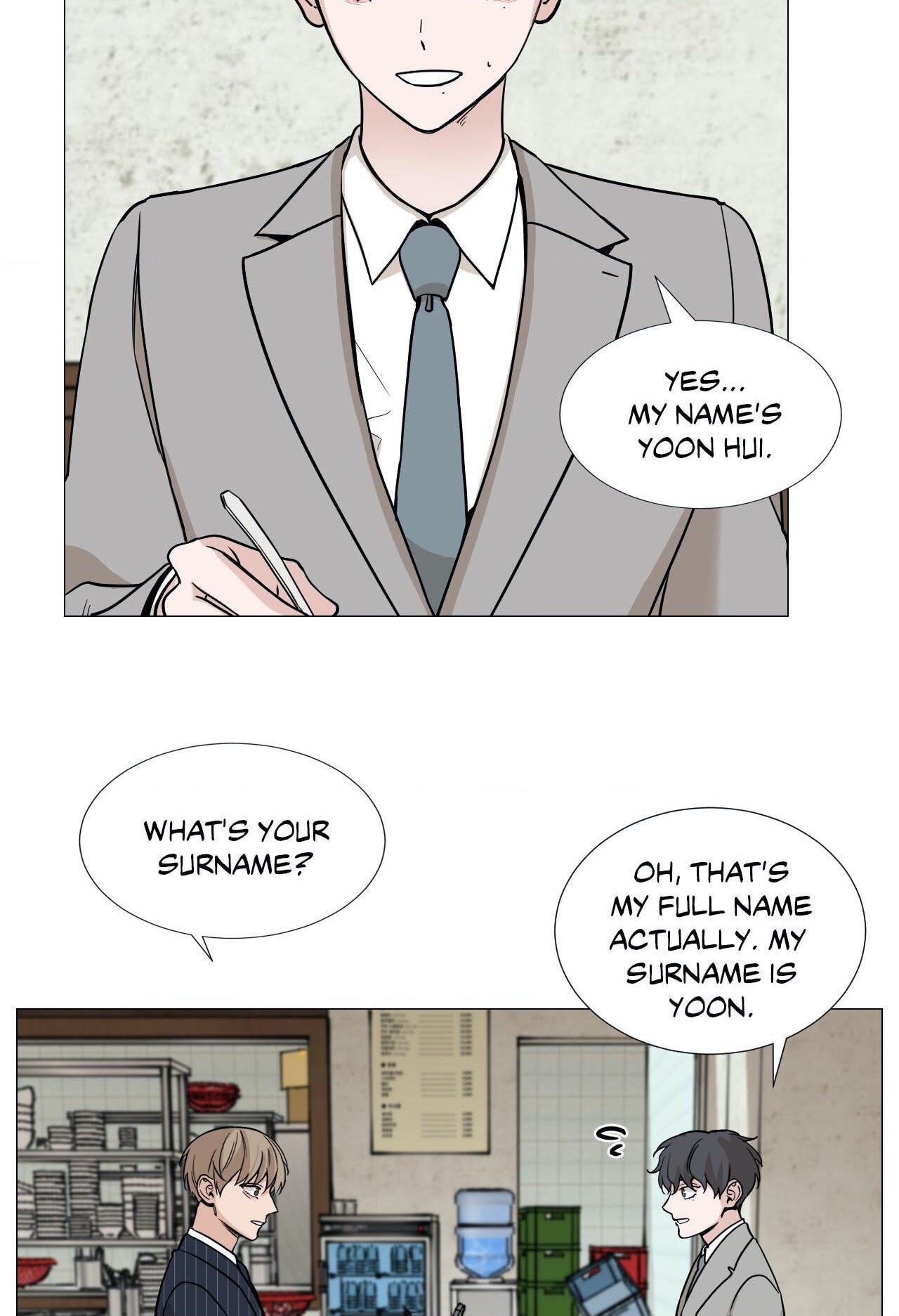 Read My Suha chapter 40 image 5 on Lezhin