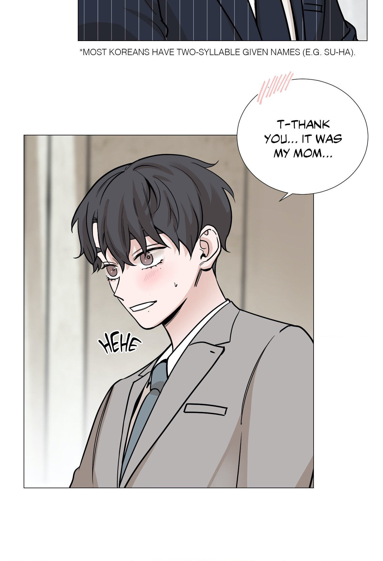 Read My Suha chapter 40 image 7 on Lezhin