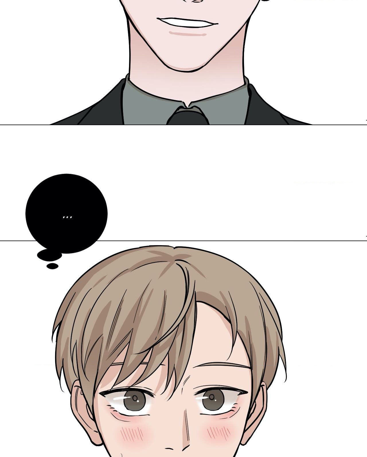 Read My Suha chapter 41 image 2 on Lezhin
