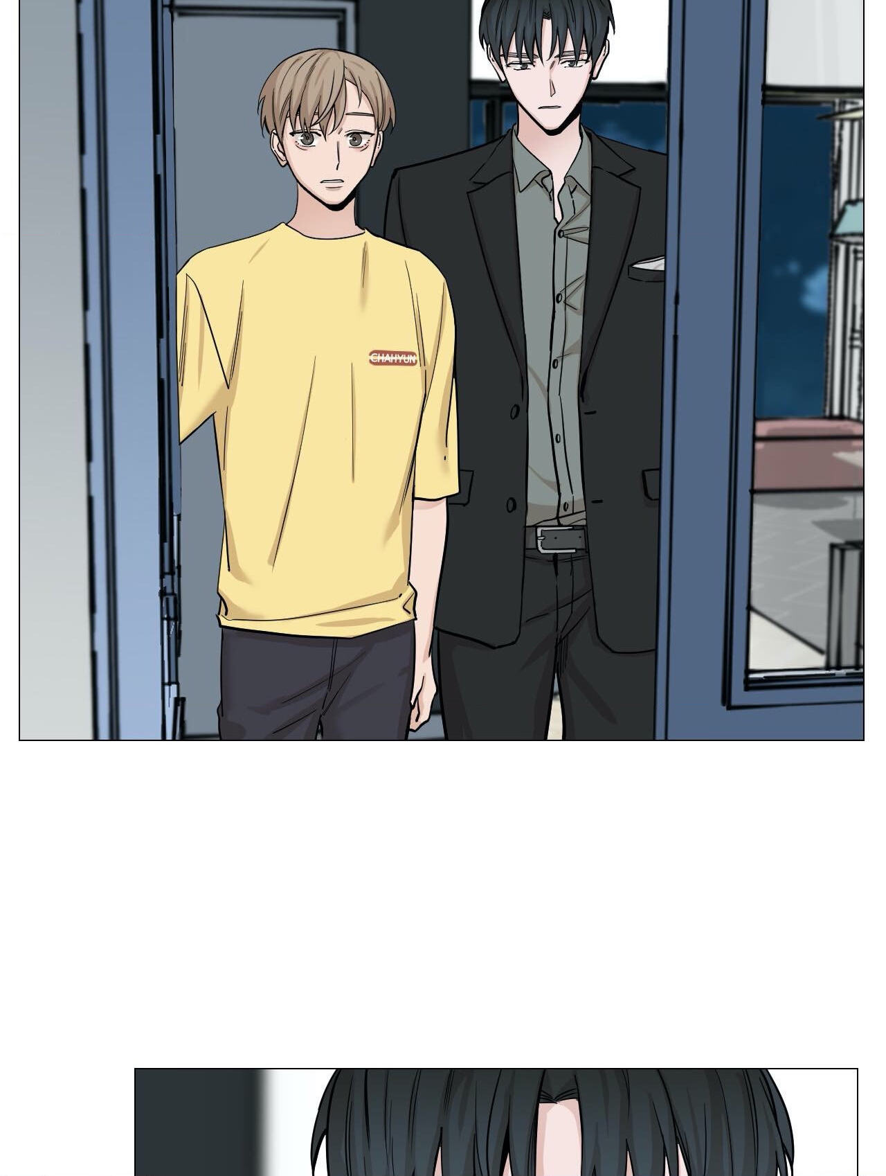 Read My Suha chapter 42 image 1 on Lezhin