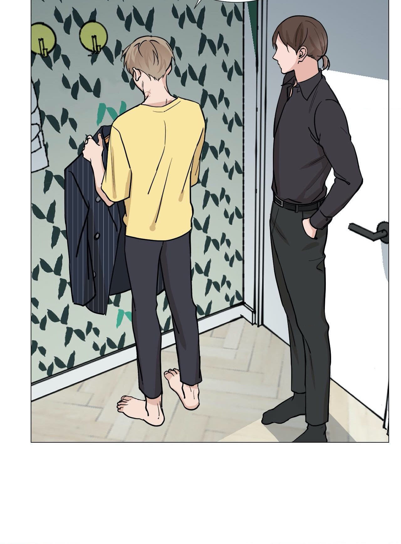 Read My Suha chapter 42 image 23 on Lezhin