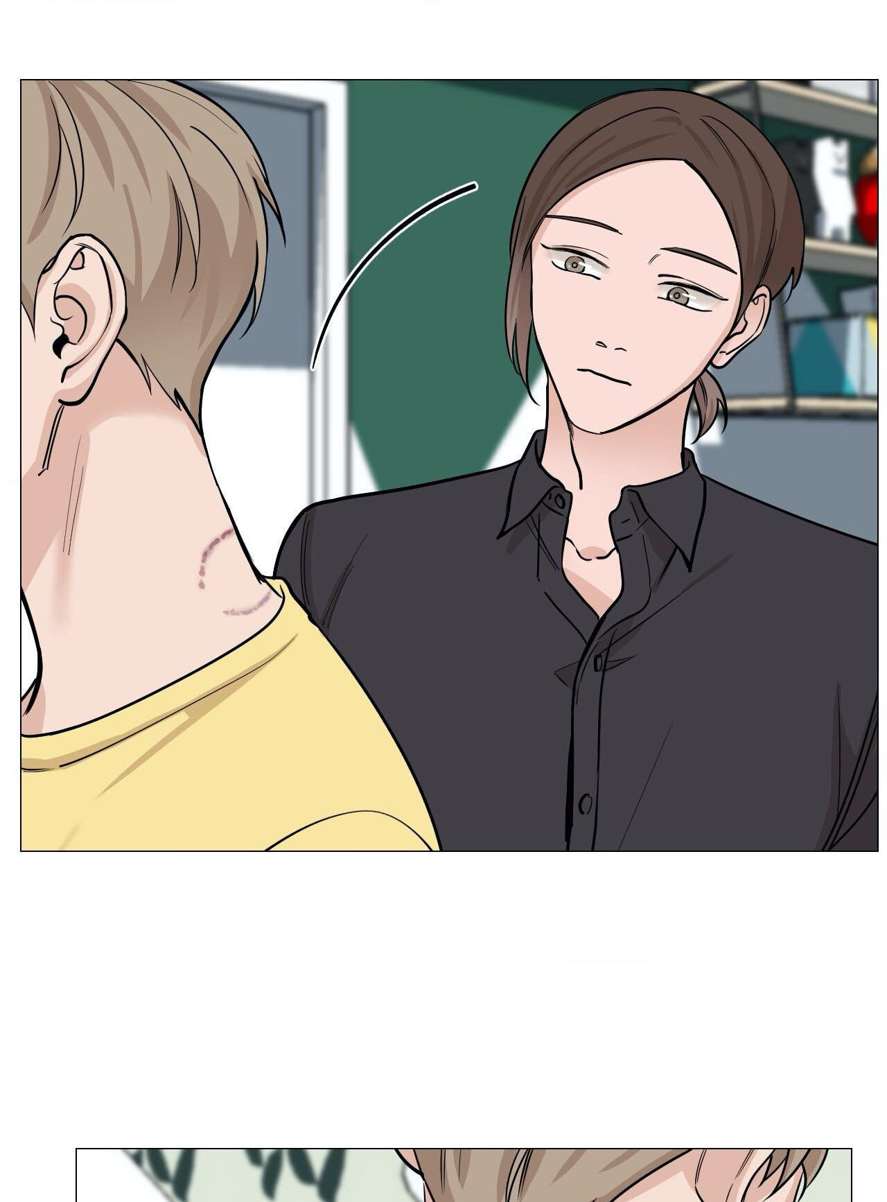 Read My Suha chapter 42 image 24 on Lezhin