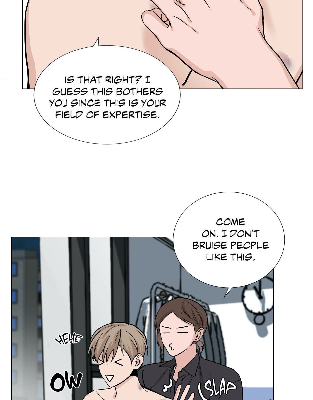 Read My Suha chapter 42 image 33 on Lezhin