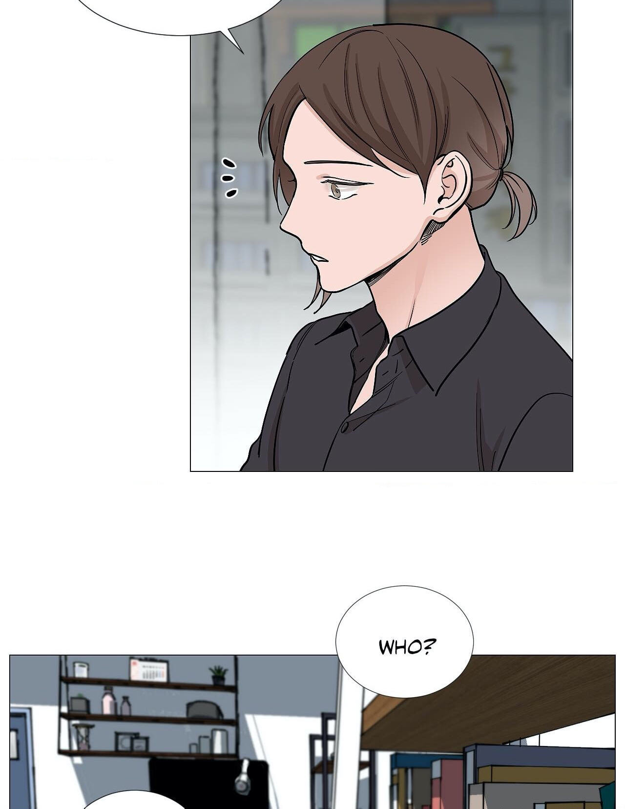 Read My Suha chapter 42 image 37 on Lezhin
