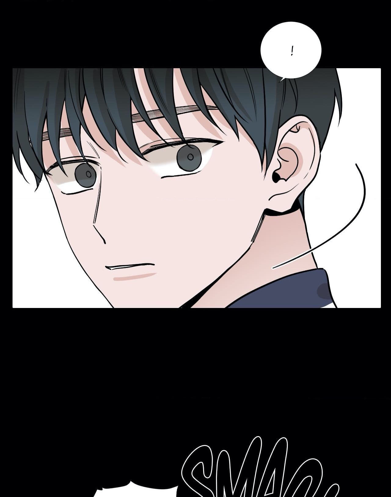 Read My Suha chapter 42 image 58 on Lezhin